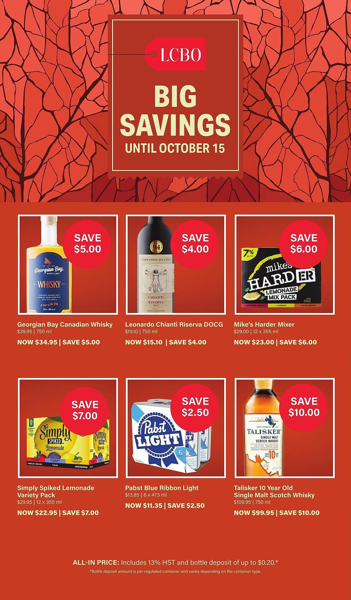 LCBO flyer