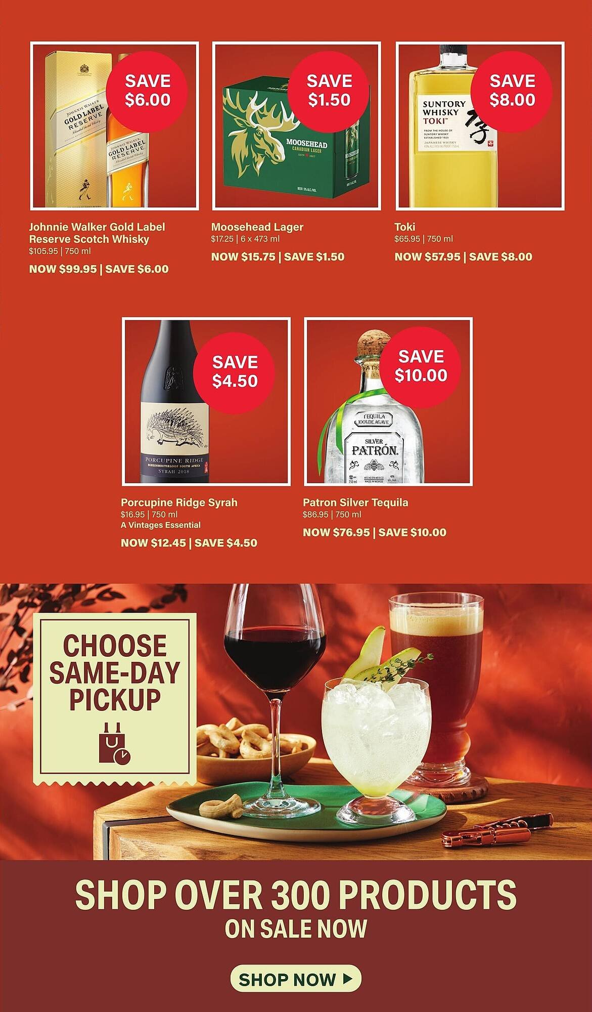 LCBO flyer