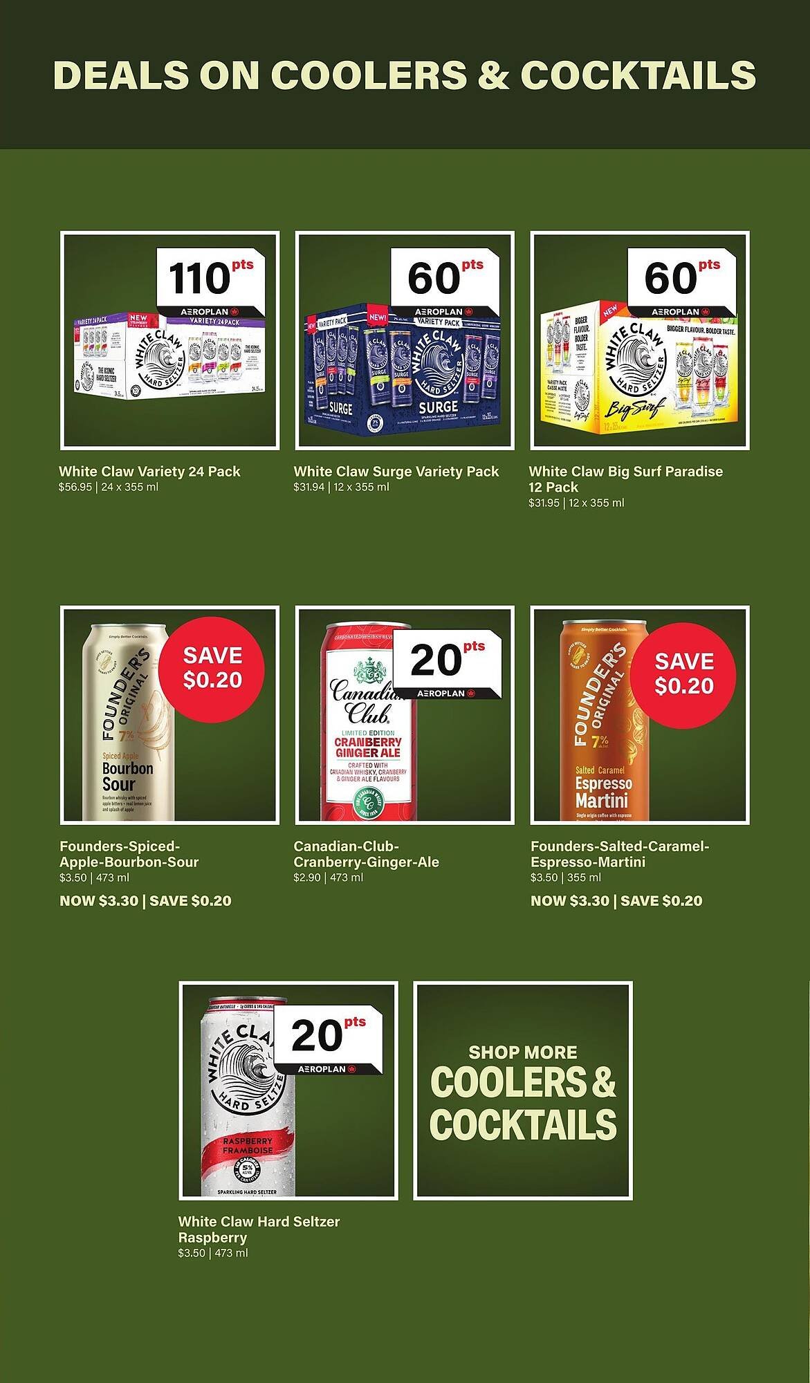 LCBO flyer