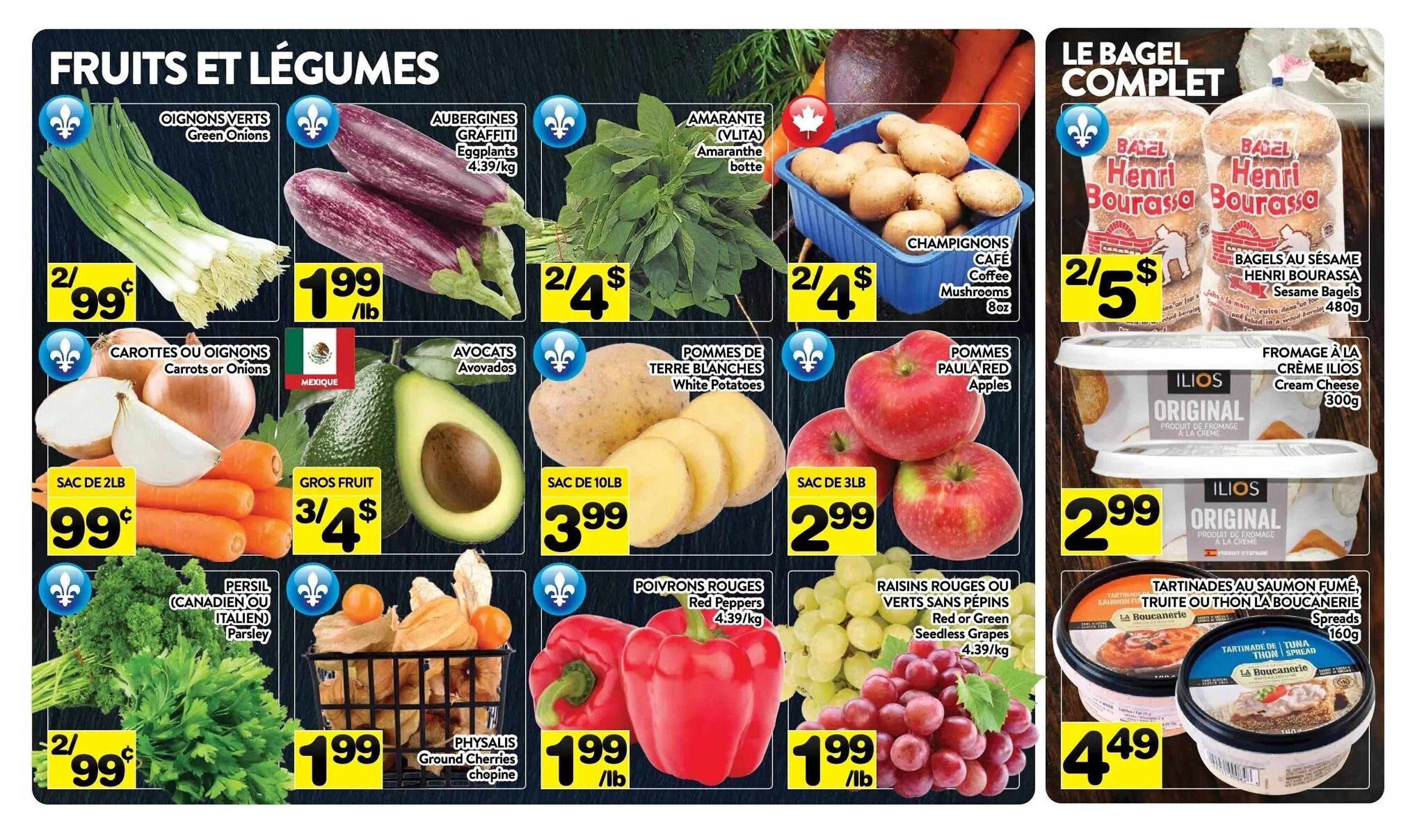 Supermarché PA flyer