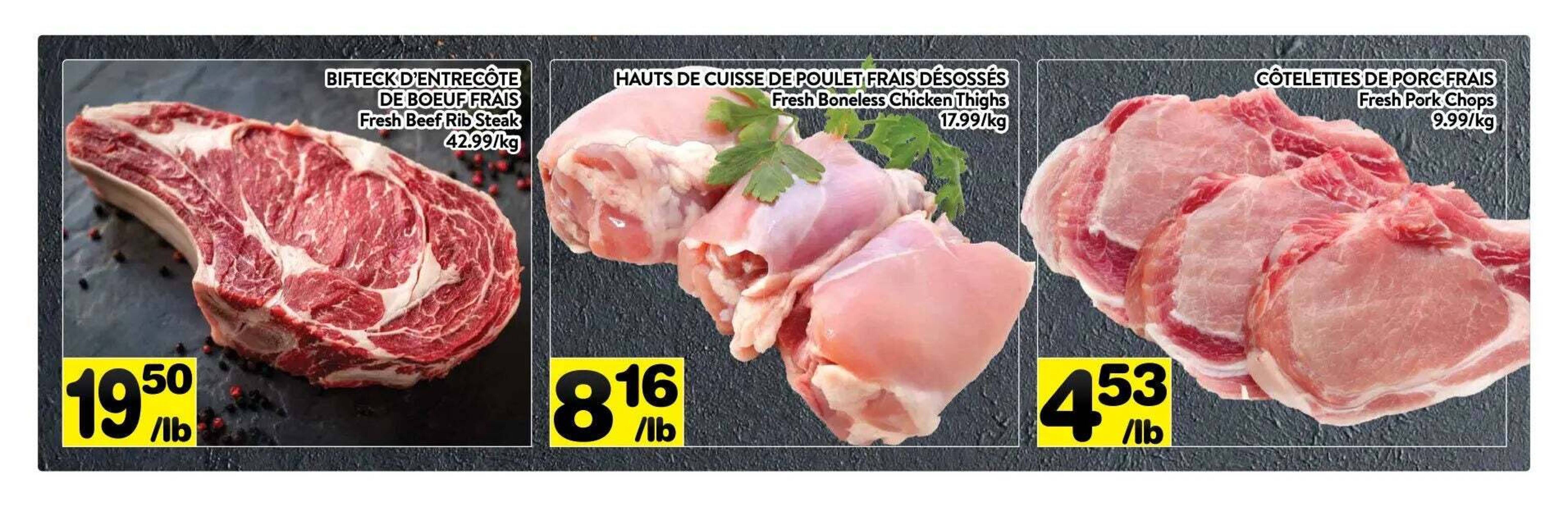 Supermarché PA flyer