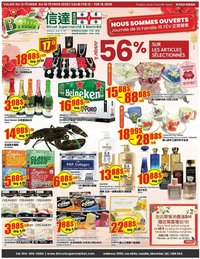 Btrust Supermarket flyer (2026-02-12 - 2026-02-19)
