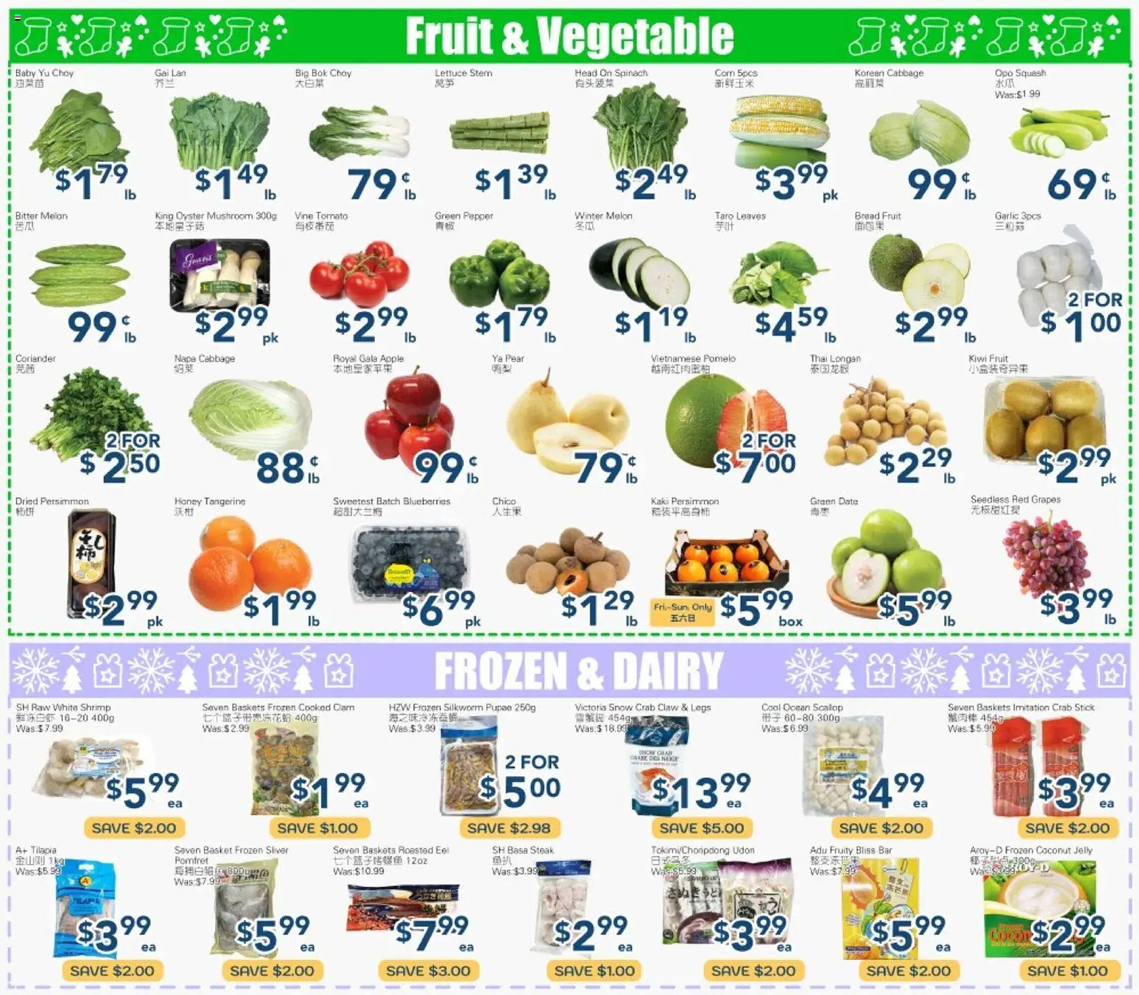 Oceans Fresh Food Market flyer (2026-01-30 - 2026-02-05) | 2