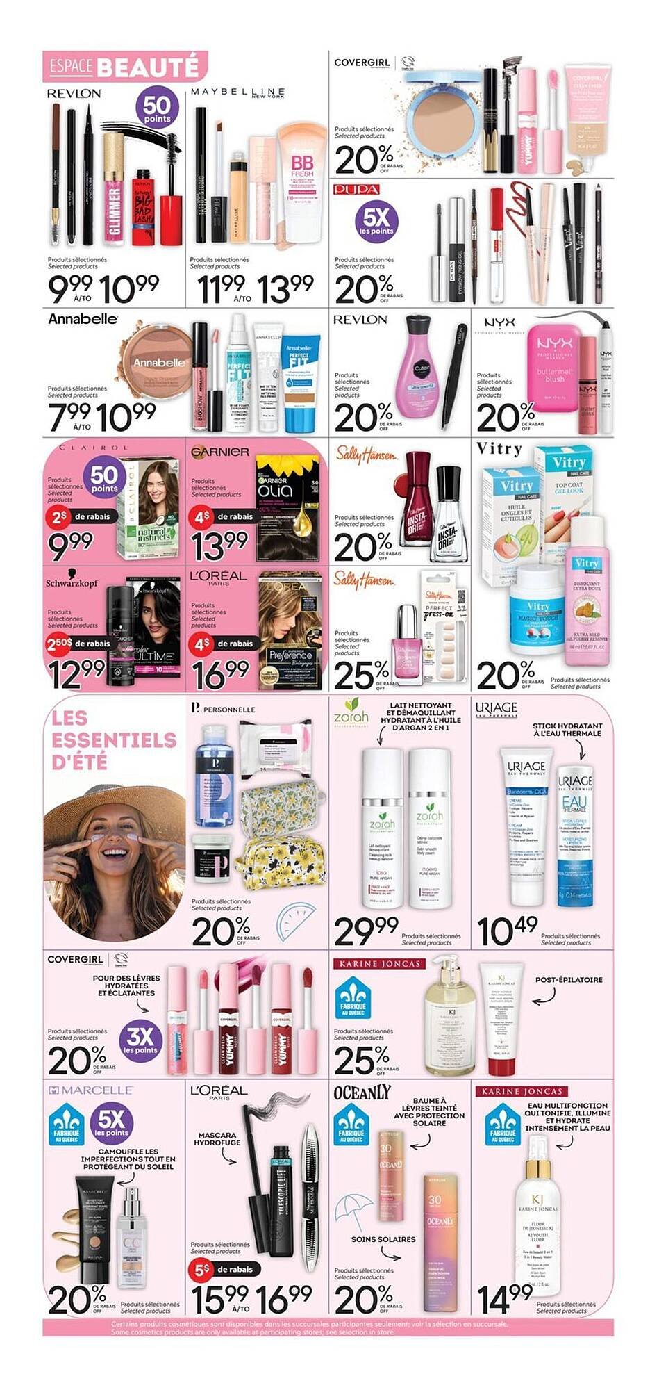 Brunet flyer