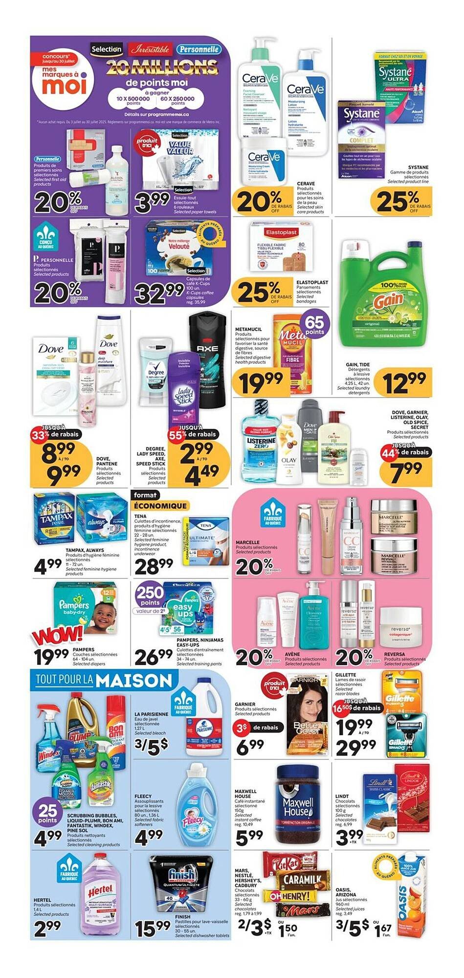 Brunet flyer