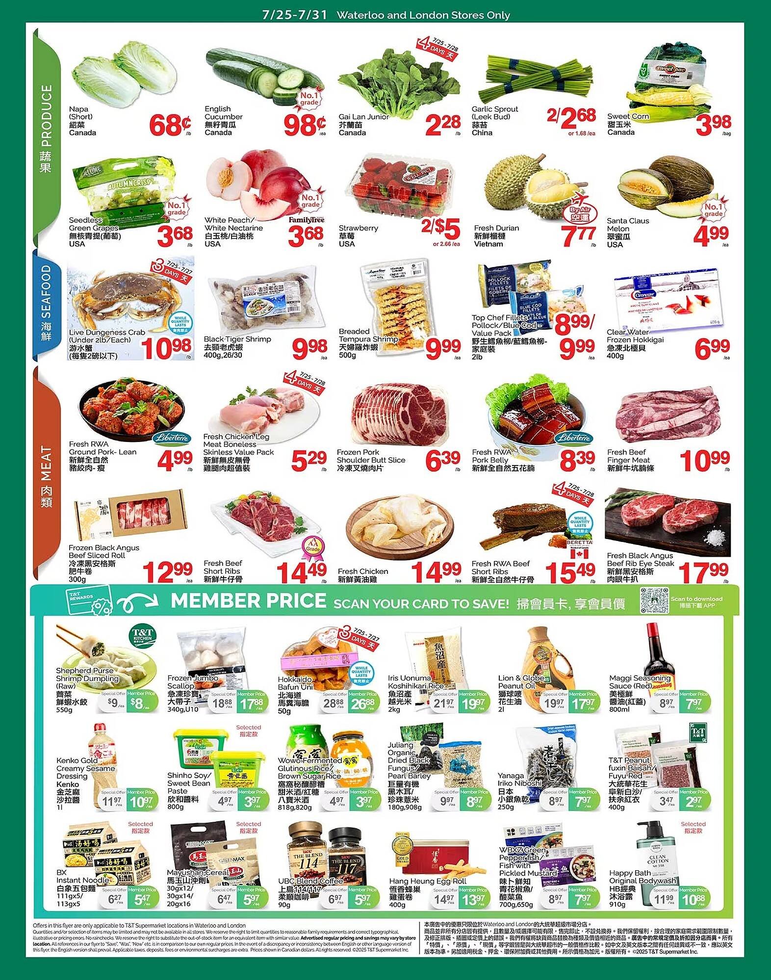 T&T Supermarket flyer