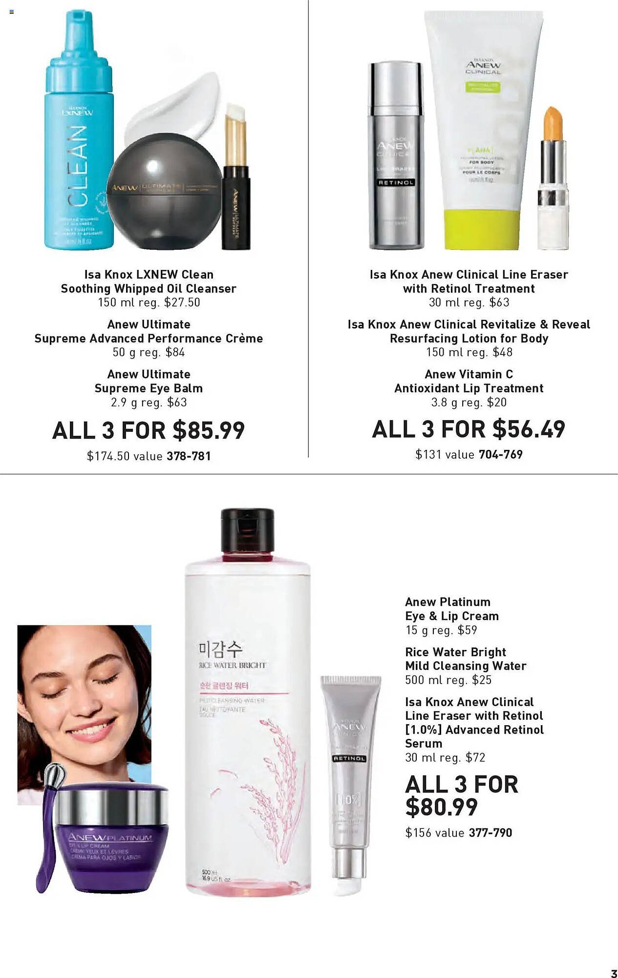 AVON flyer