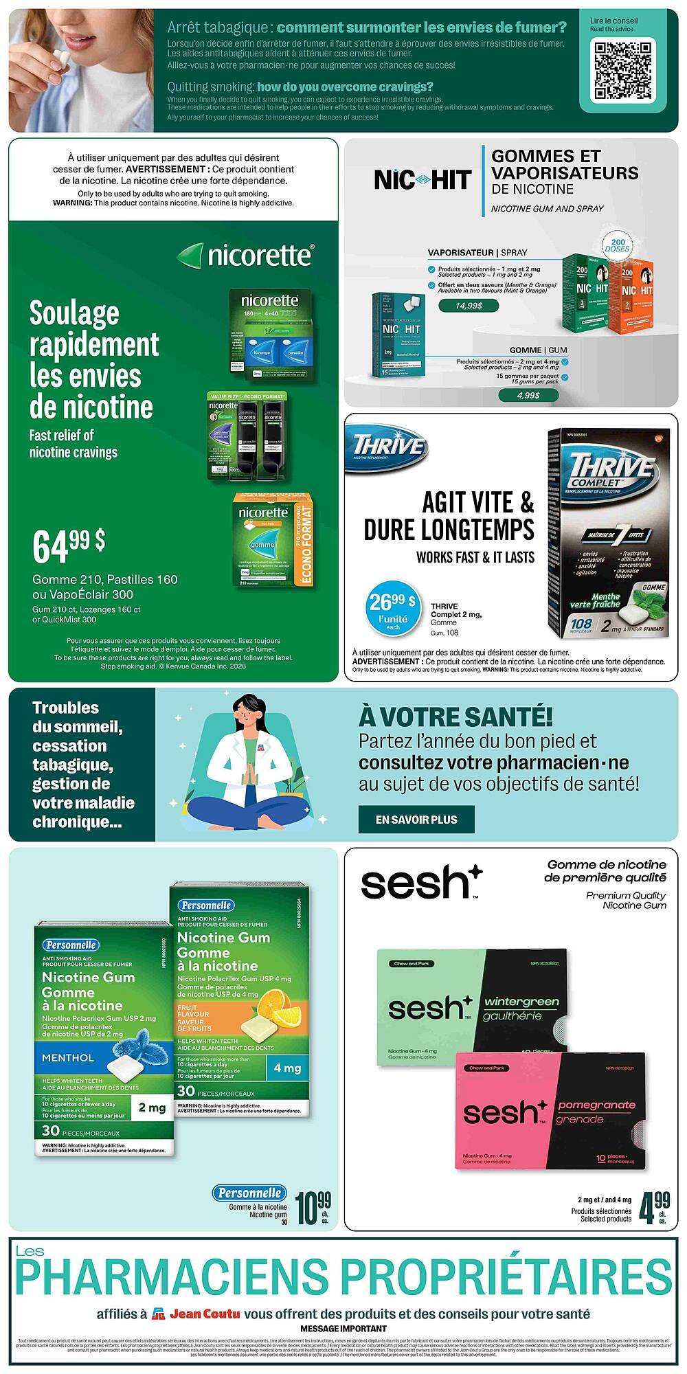 Jean Coutu flyer (2026-01-01 - 2026-01-07) | 8
