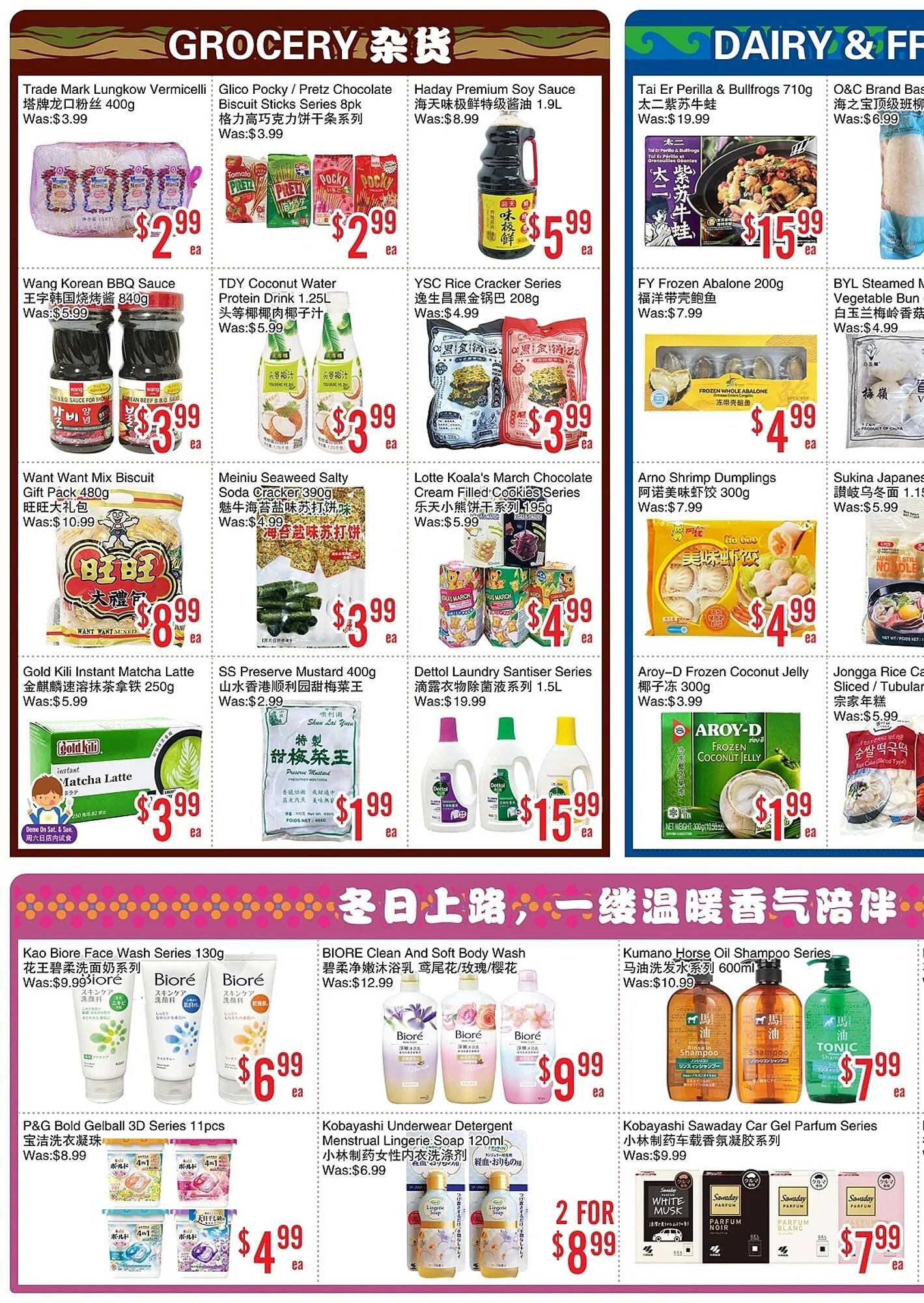 Bestco Food Mart flyer
