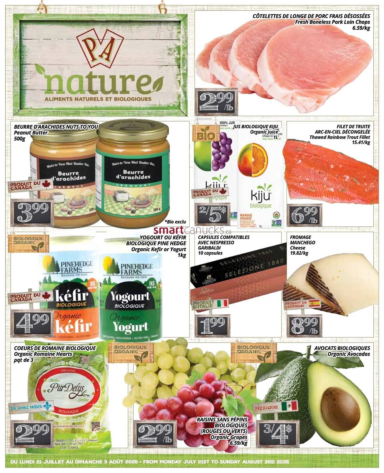 Supermarché PA flyer (2025-07-19 - 2025-07-25) | 1