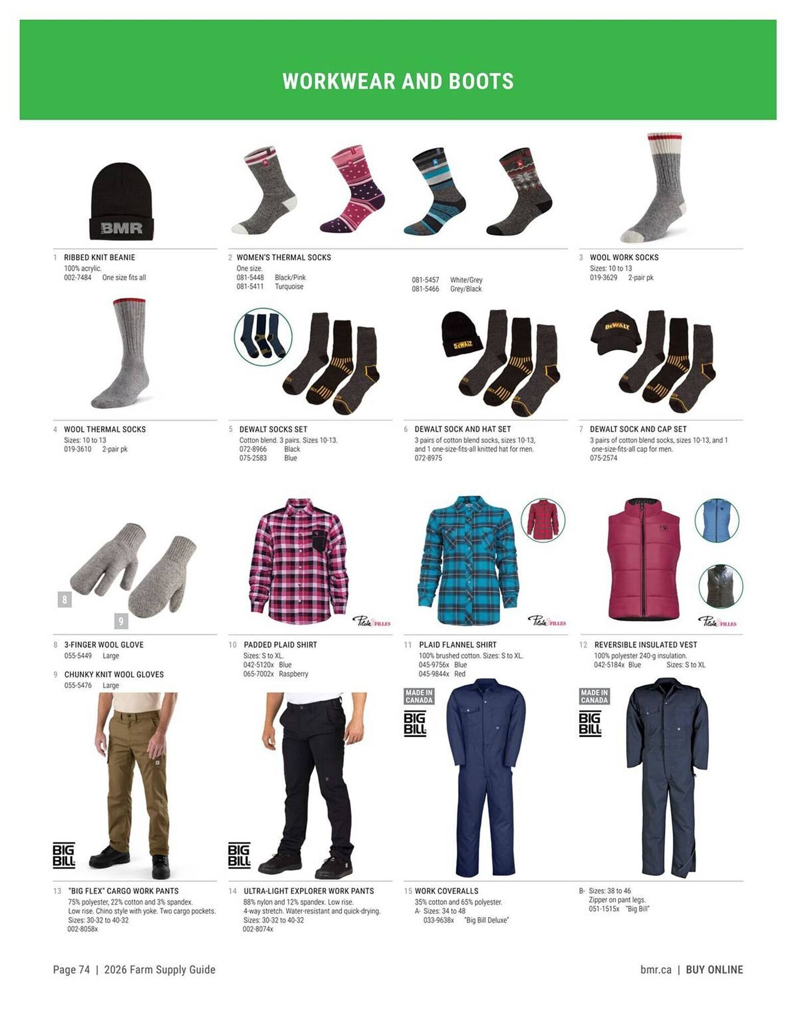 BMR flyer (2026-01-09 - 2026-12-31) | 74