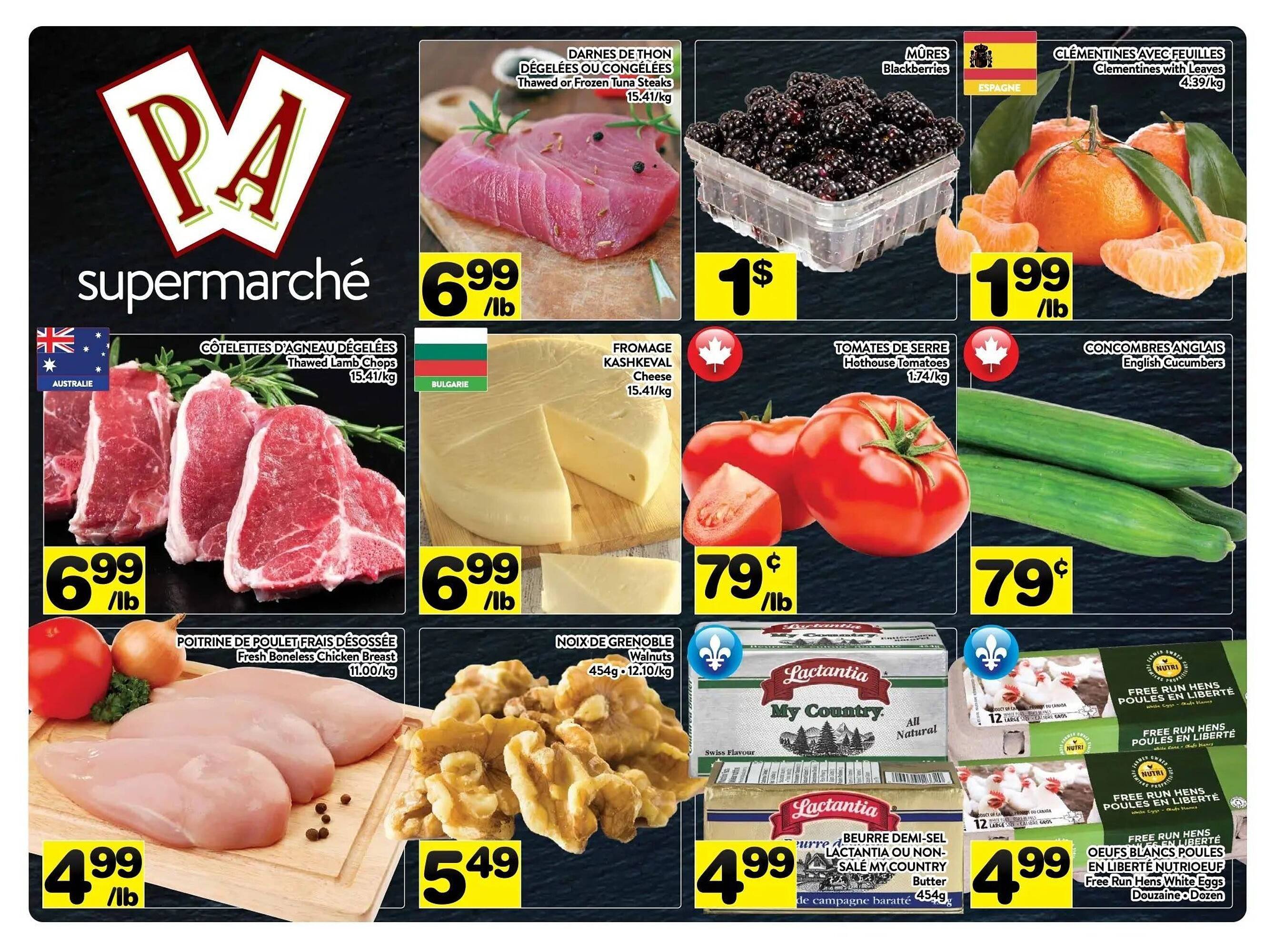 Supermarché PA flyer (2025-12-05 - 2025-12-12) | 1