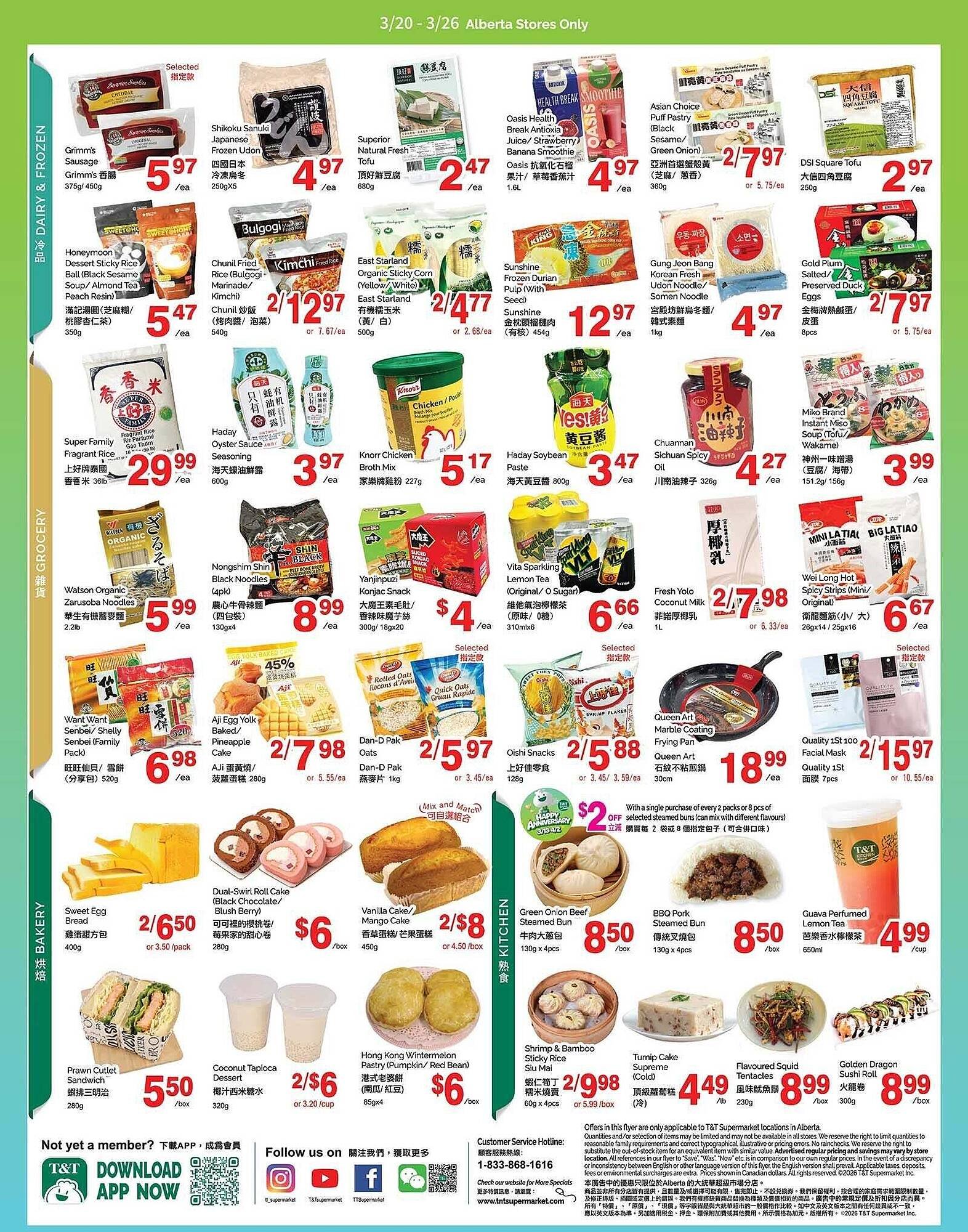 T&amp;T Supermarket flyer