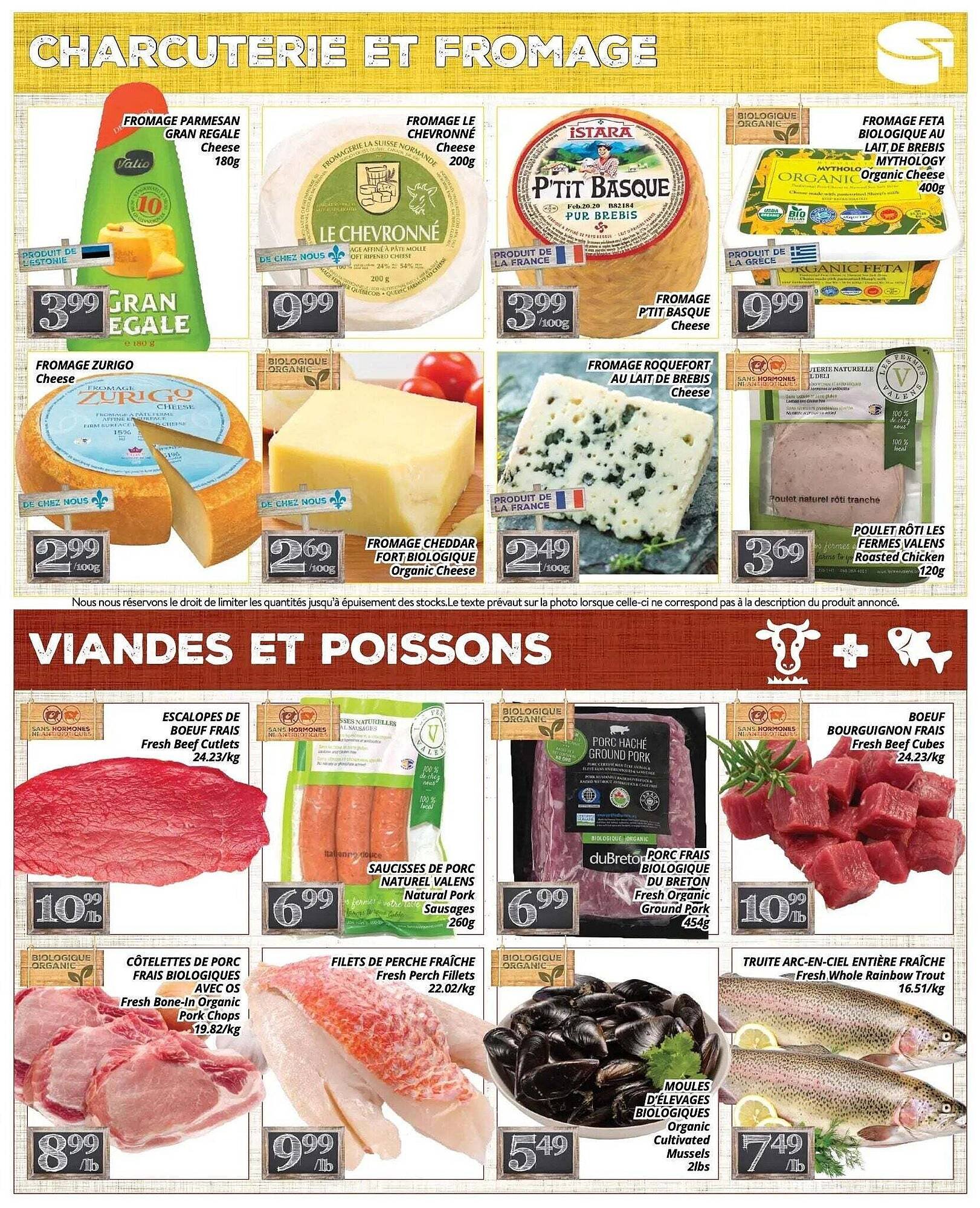 Supermarché PA flyer (2026-03-02 - 2026-03-16) | 3