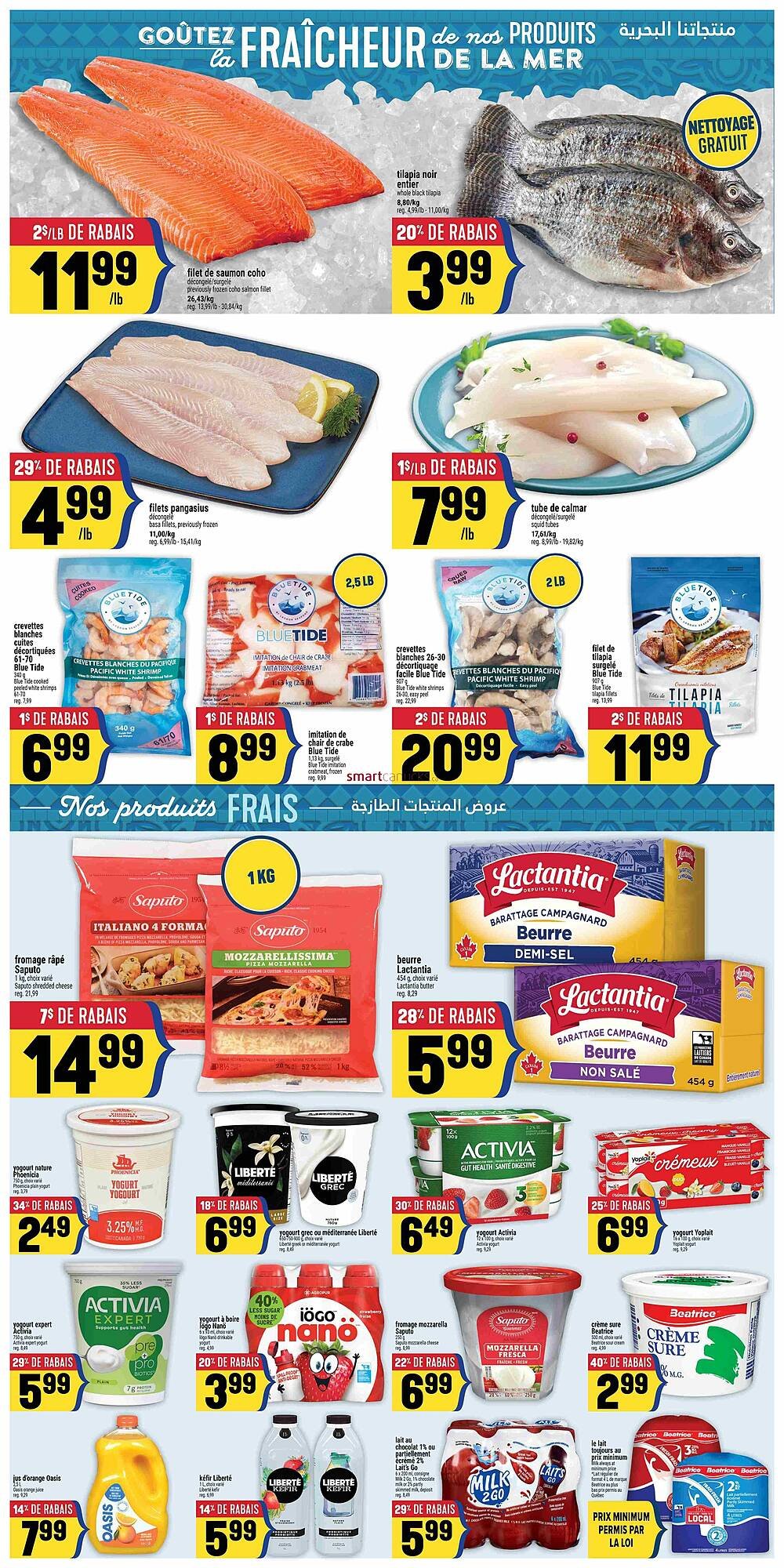 Marché Adonis flyer