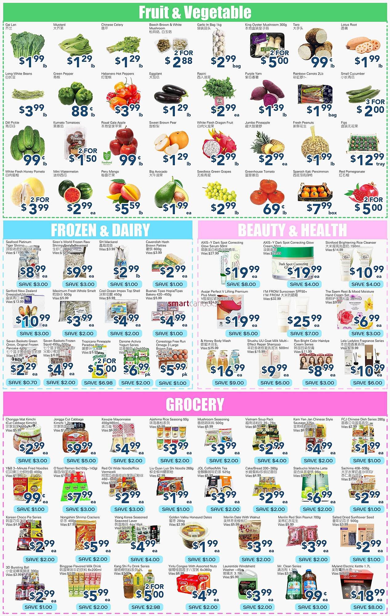 Oceans Fresh Food Market flyer (2025-11-21 - 2025-11-27) | 2