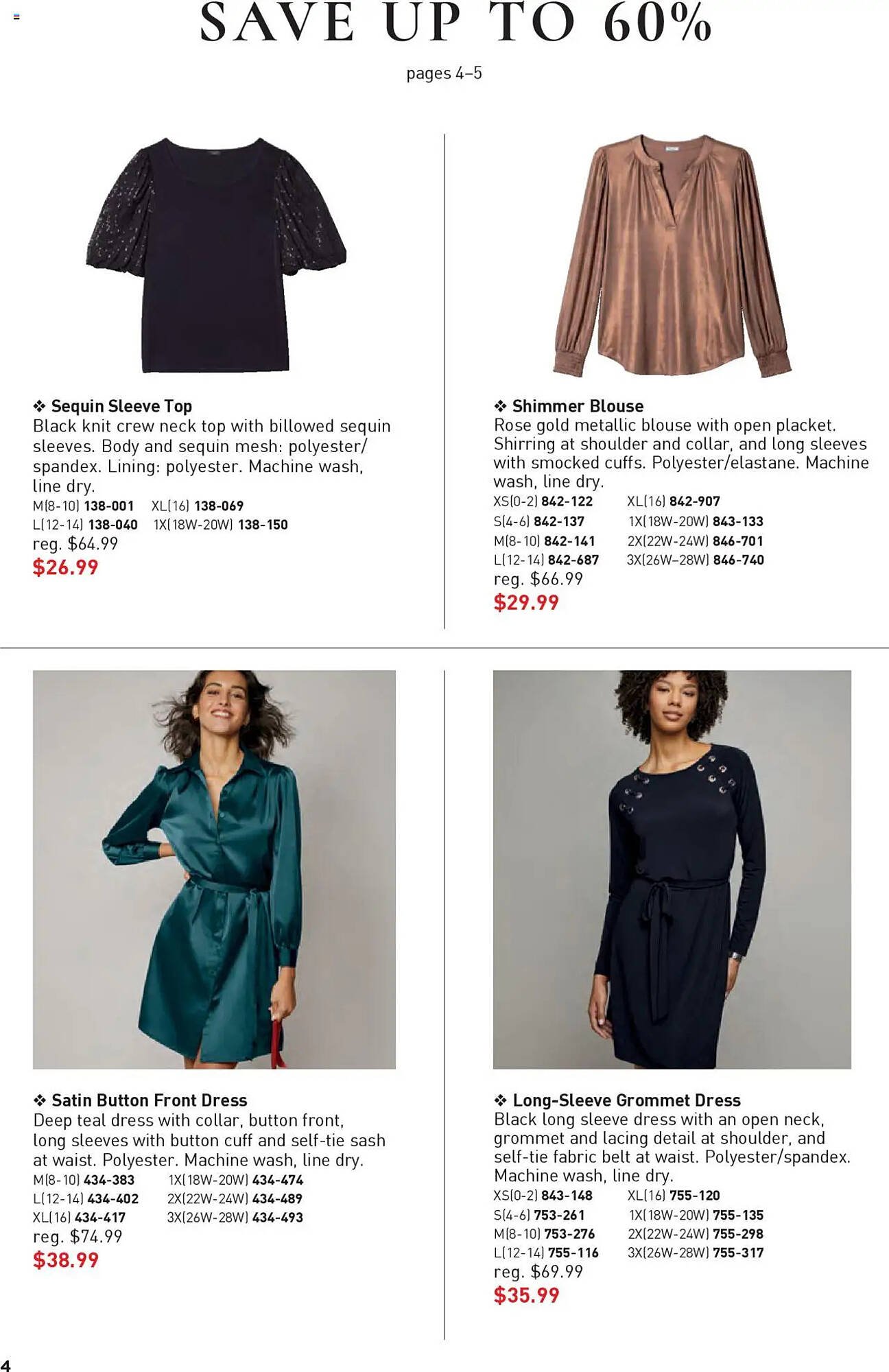 AVON flyer