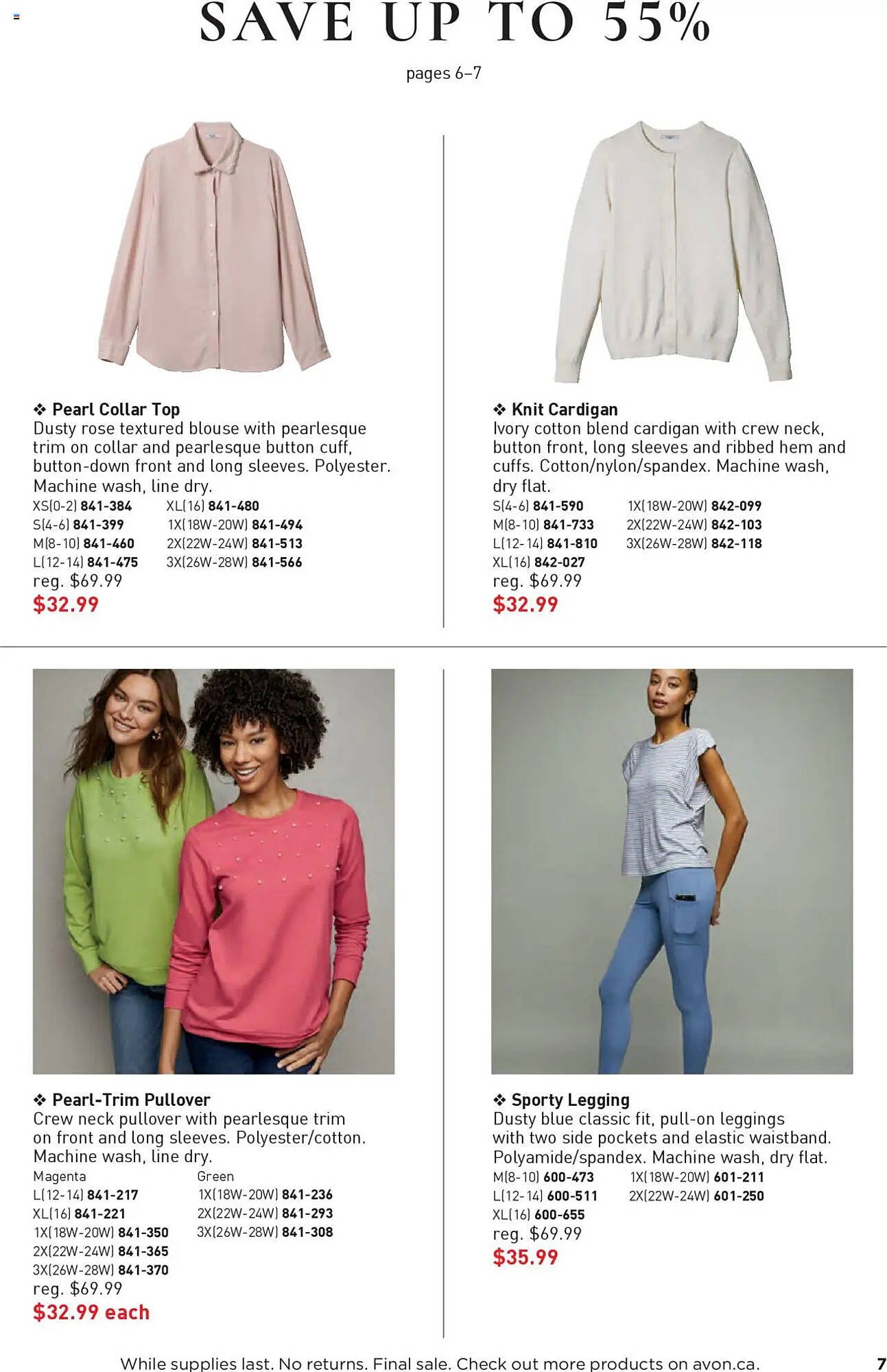 AVON flyer