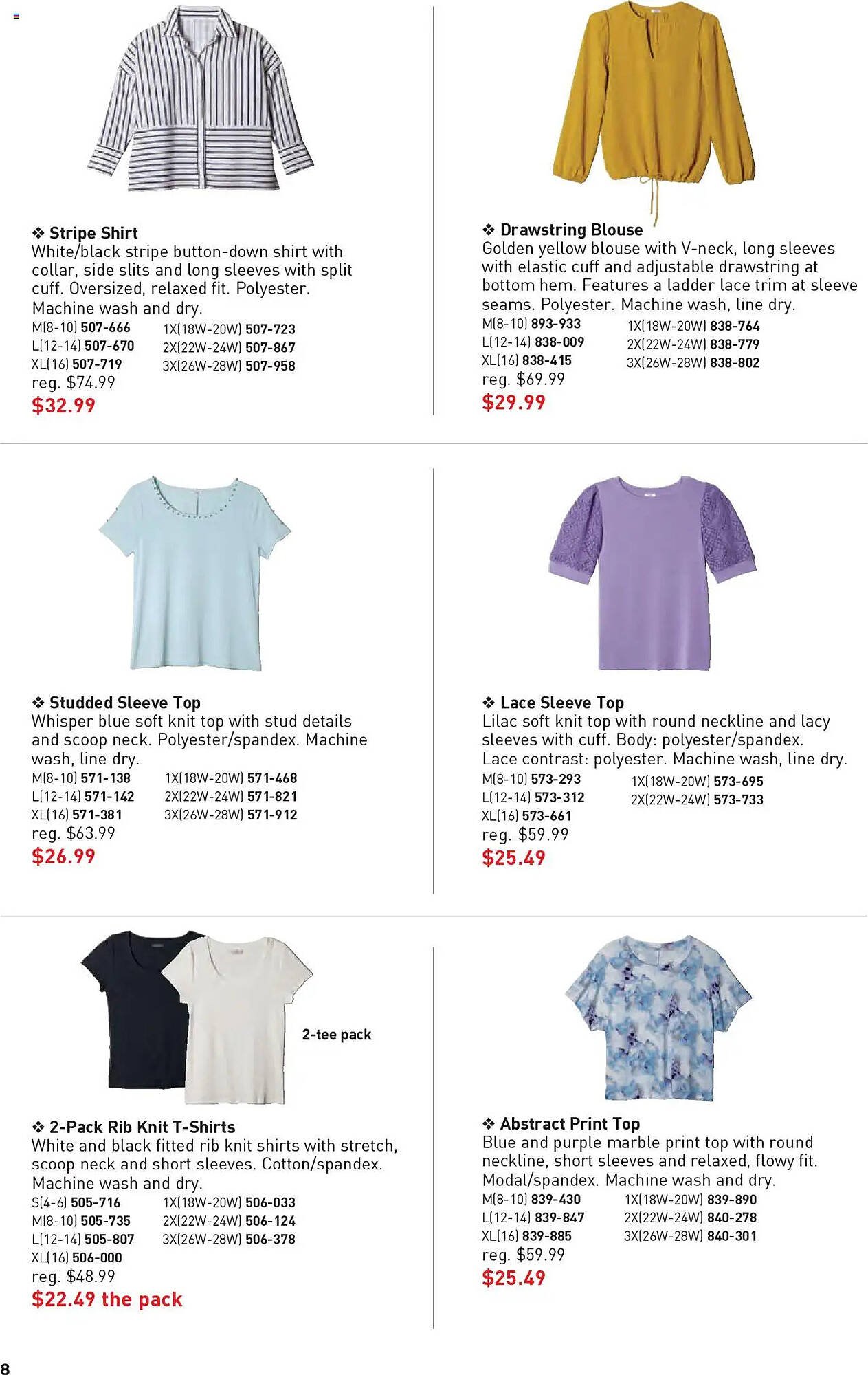 AVON flyer