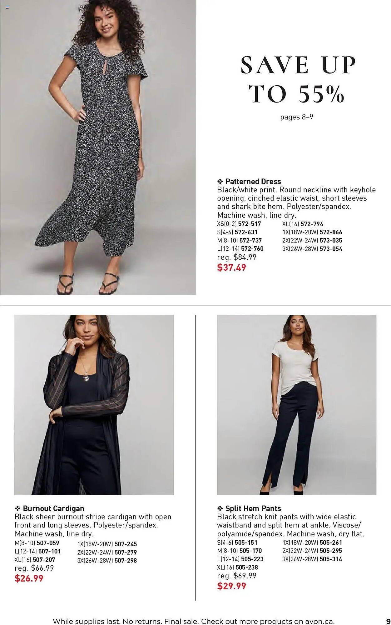AVON flyer