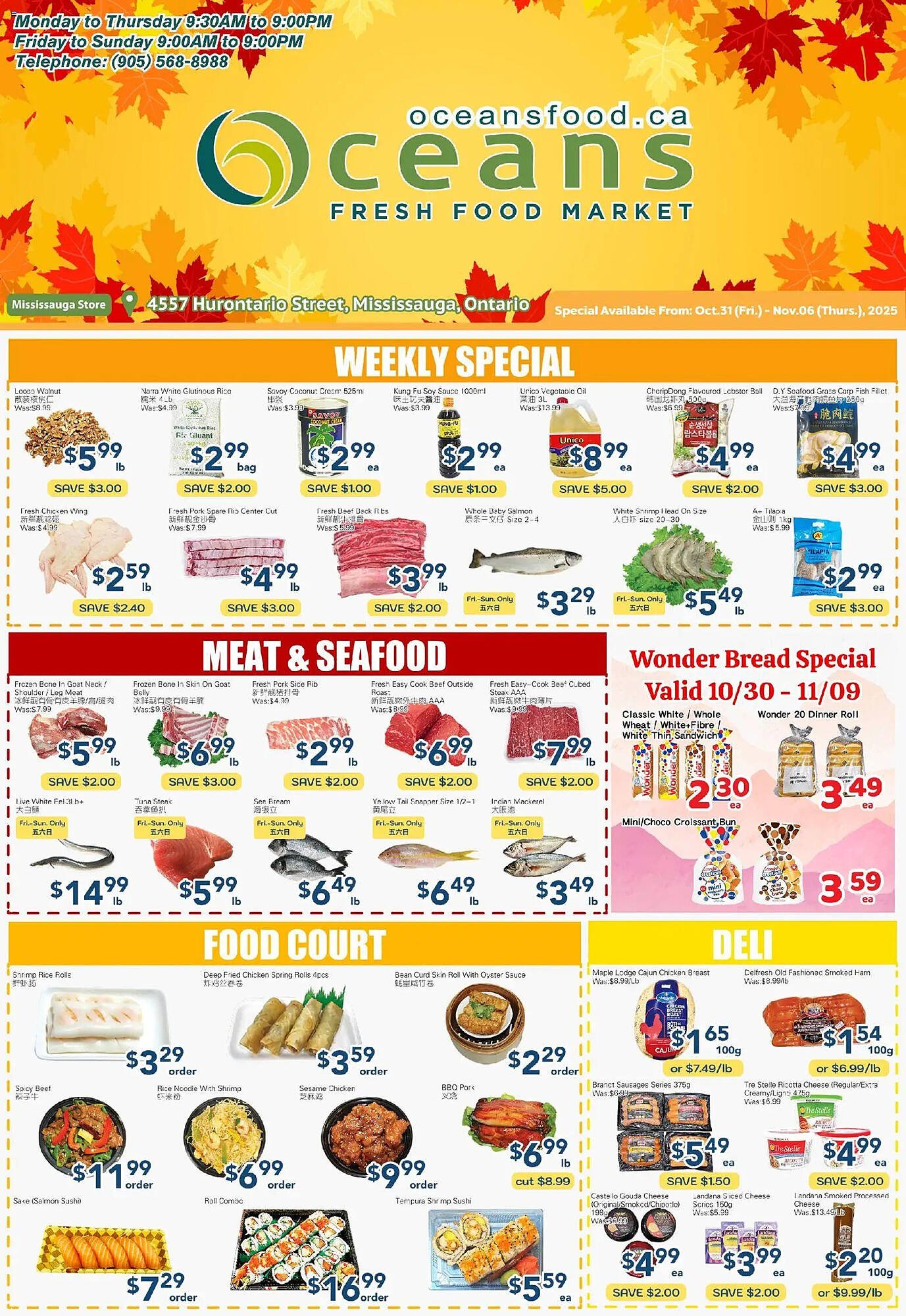 Oceans Fresh Food Market flyer (2025-10-31 - 2025-11-07) | 1