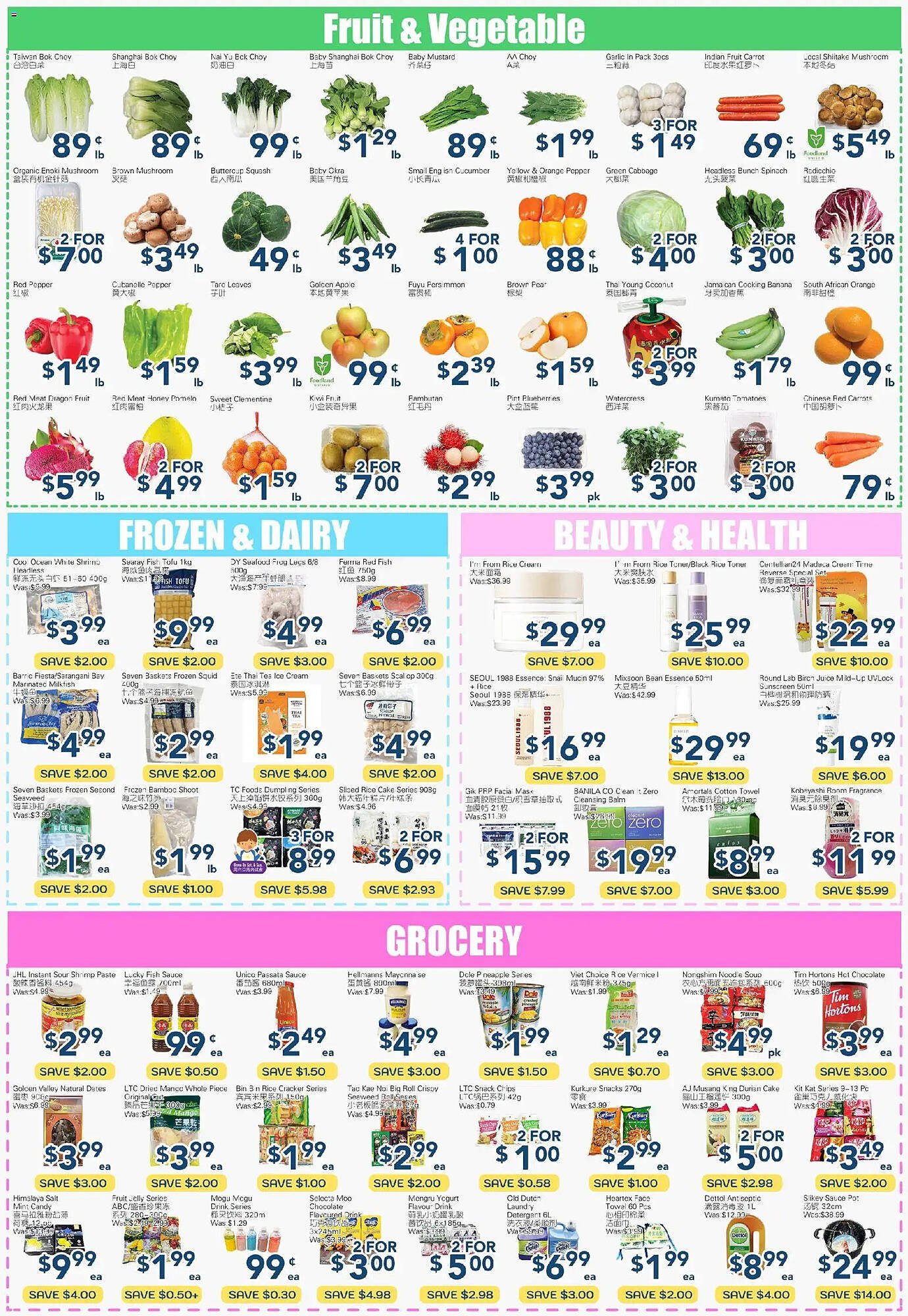 Oceans Fresh Food Market flyer (2025-10-31 - 2025-11-07) | 2