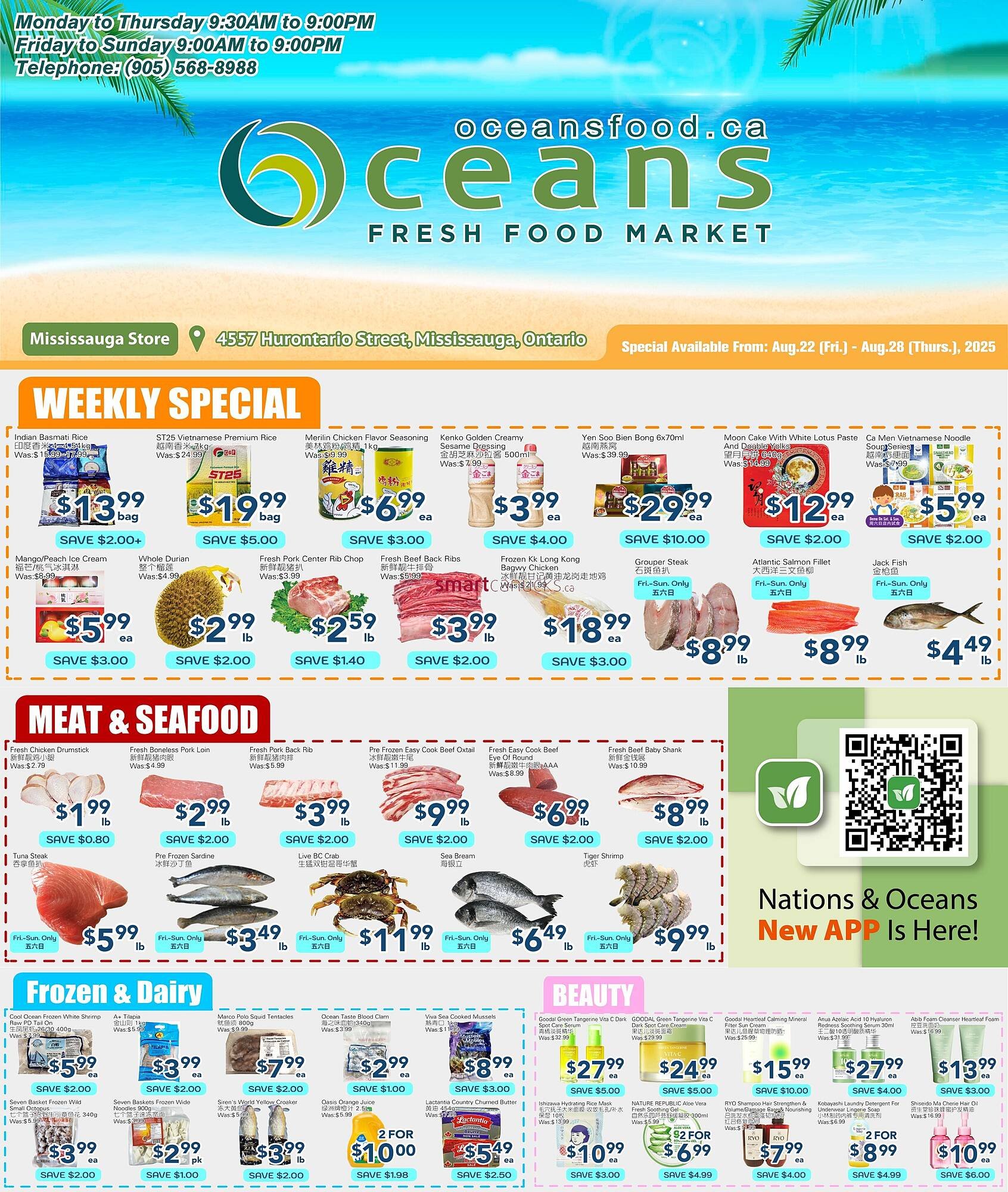 Oceans Fresh Food Market flyer (2025-08-22 - 2025-08-28) | 1