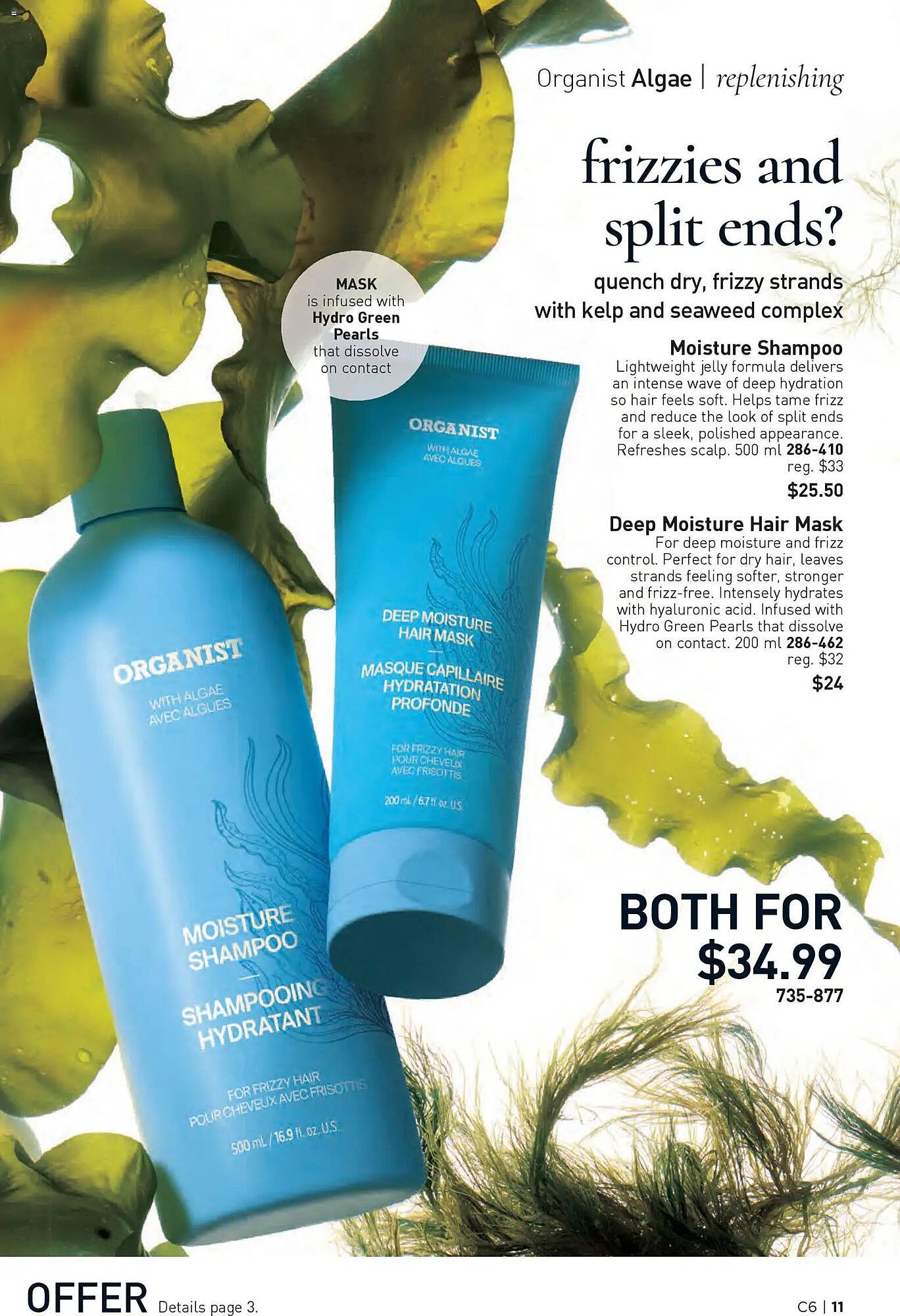 AVON flyer (2026-03-12 - 2026-03-26) | 11