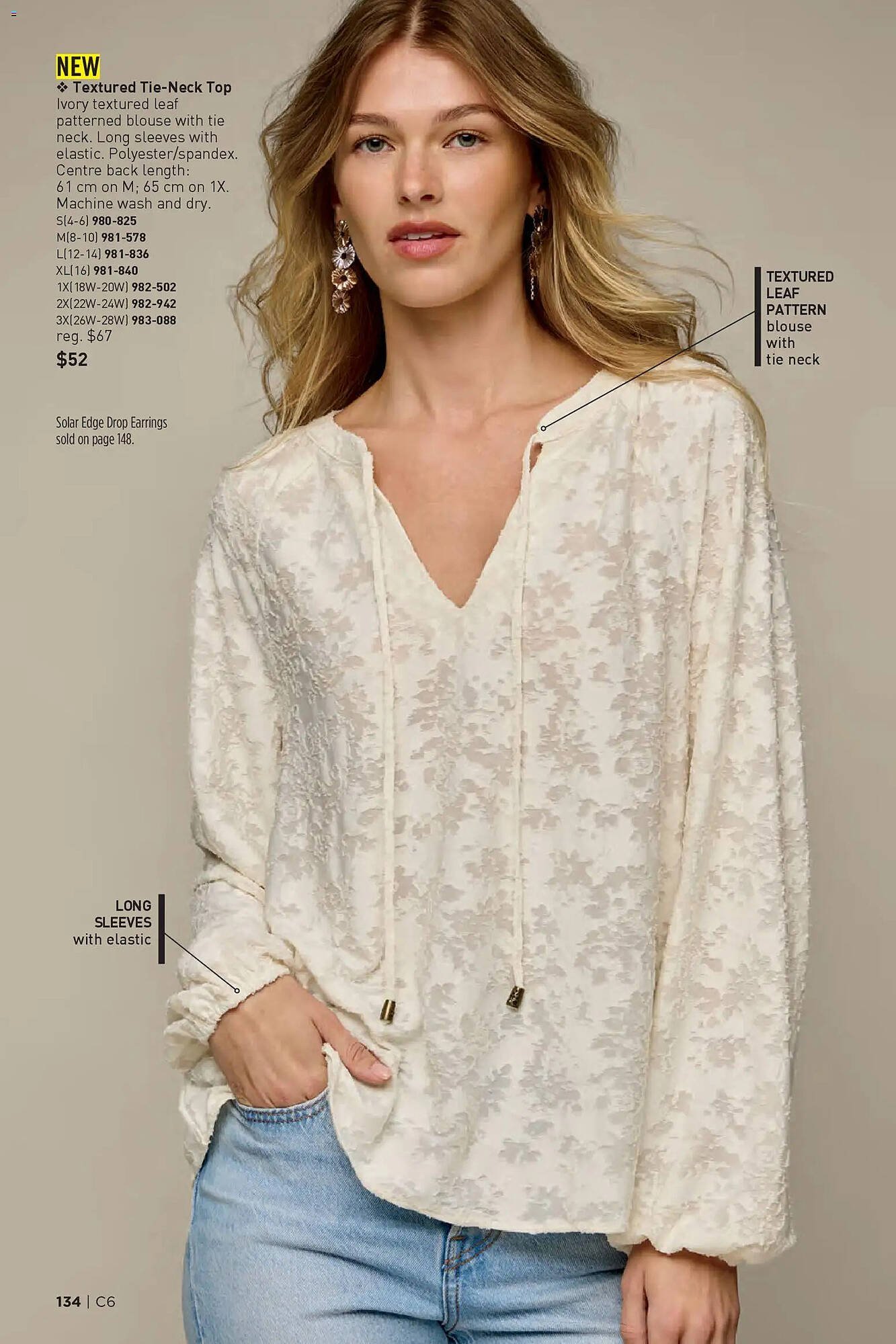 AVON flyer (2026-03-12 - 2026-03-26) | 134