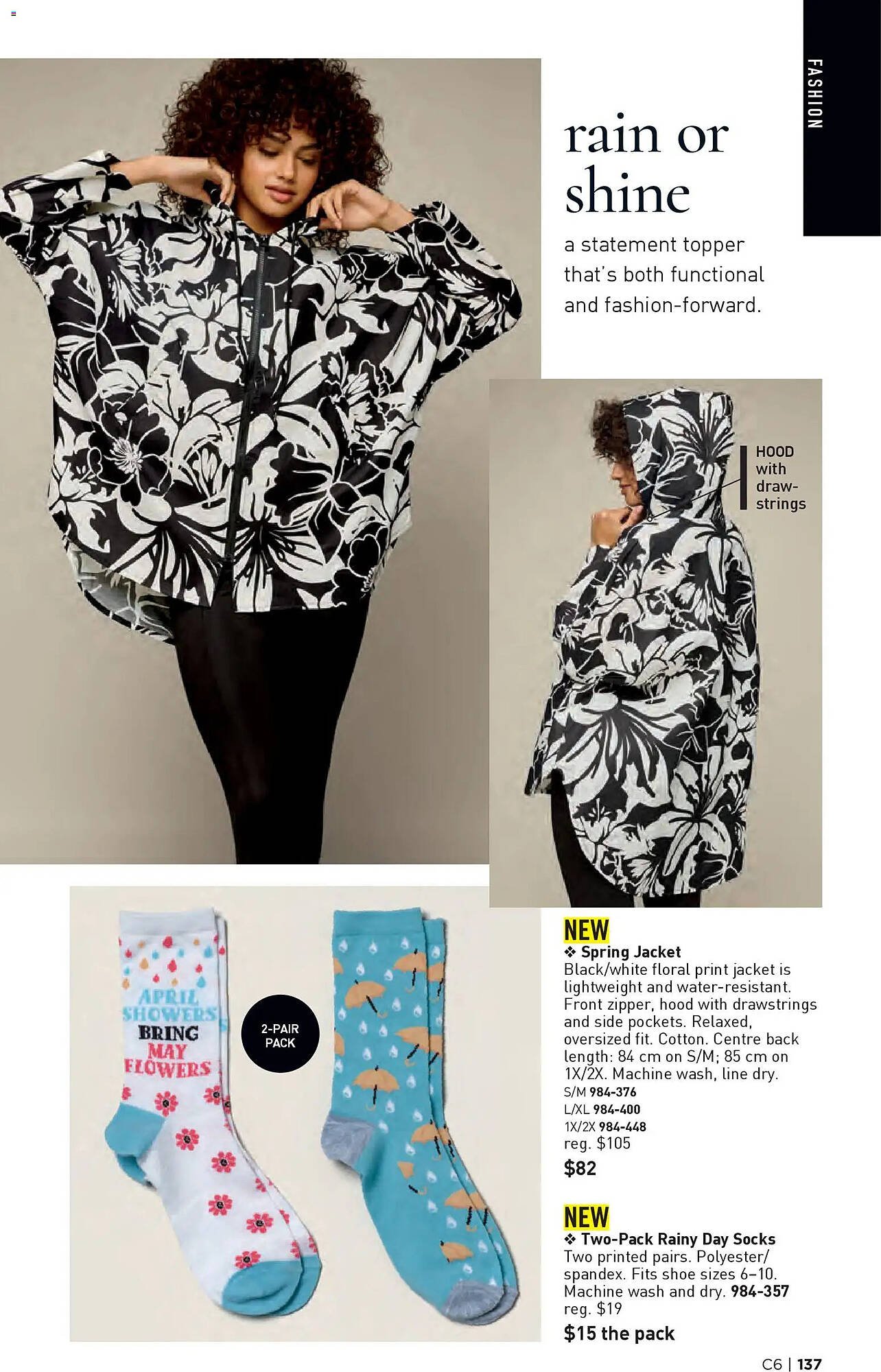 AVON flyer (2026-03-12 - 2026-03-26) | 137