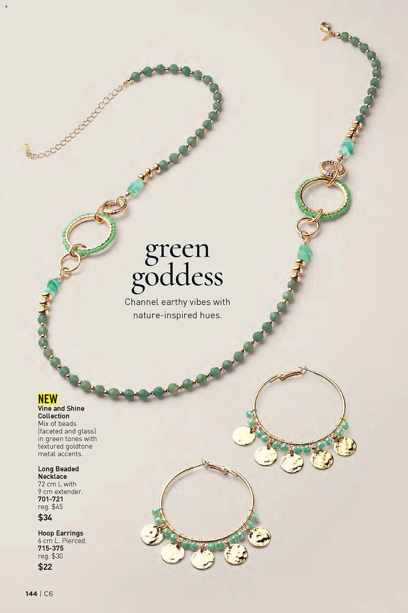 AVON flyer (2026-03-12 - 2026-03-26) | 144