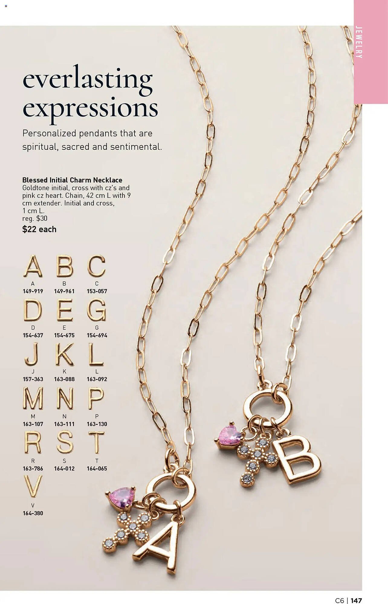 AVON flyer (2026-03-12 - 2026-03-26) | 147