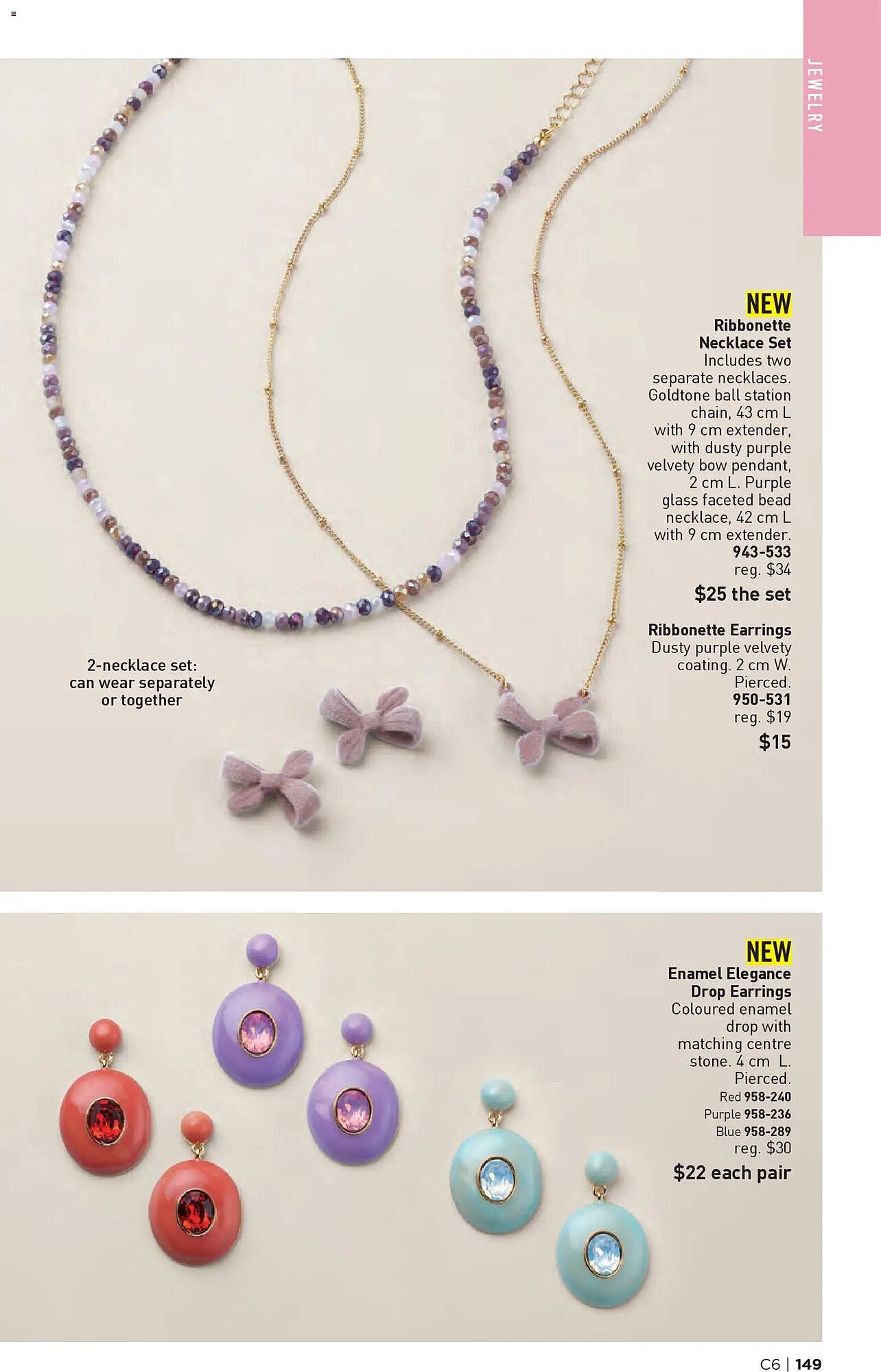 AVON flyer (2026-03-12 - 2026-03-26) | 149