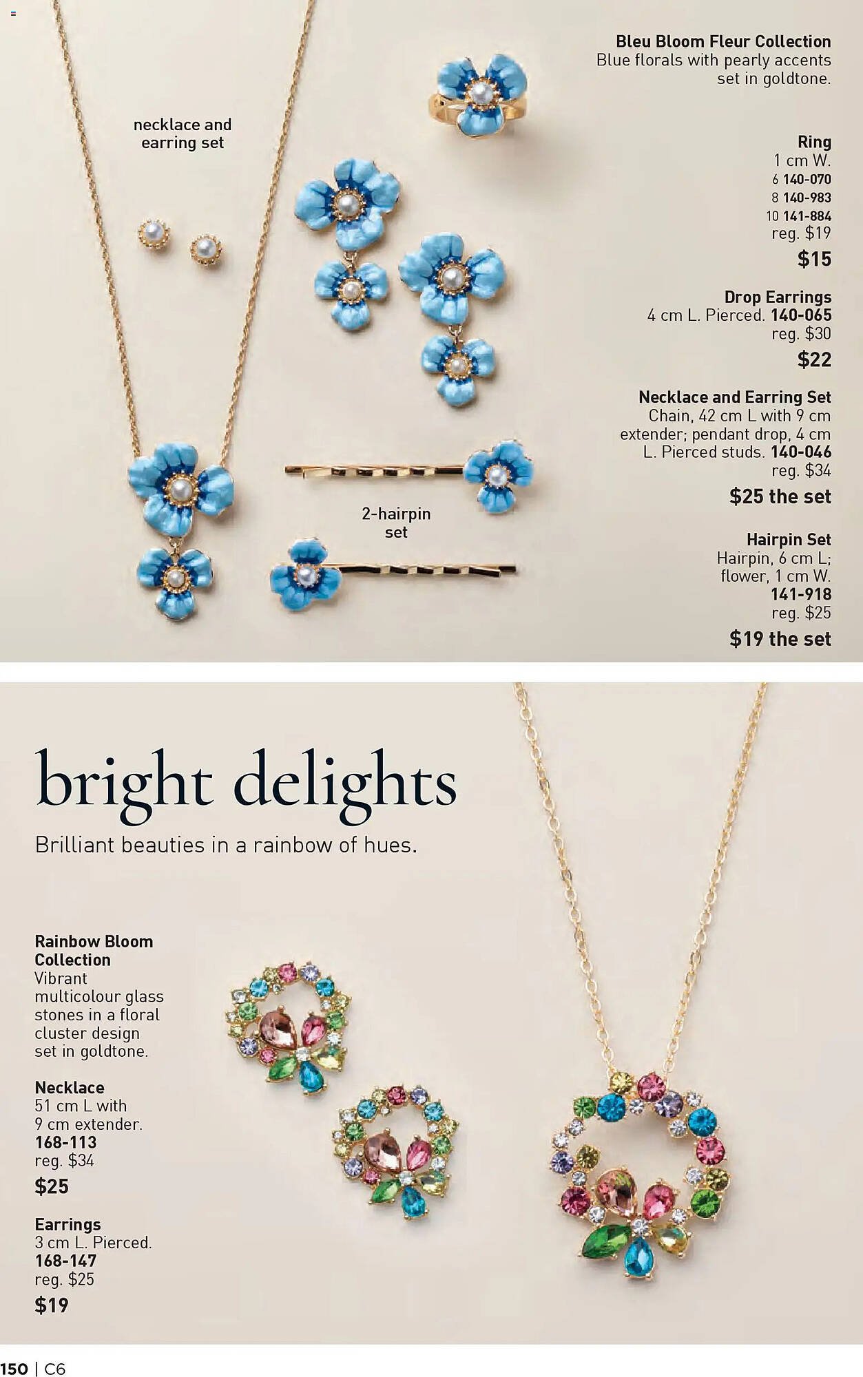 AVON flyer (2026-03-12 - 2026-03-26) | 150