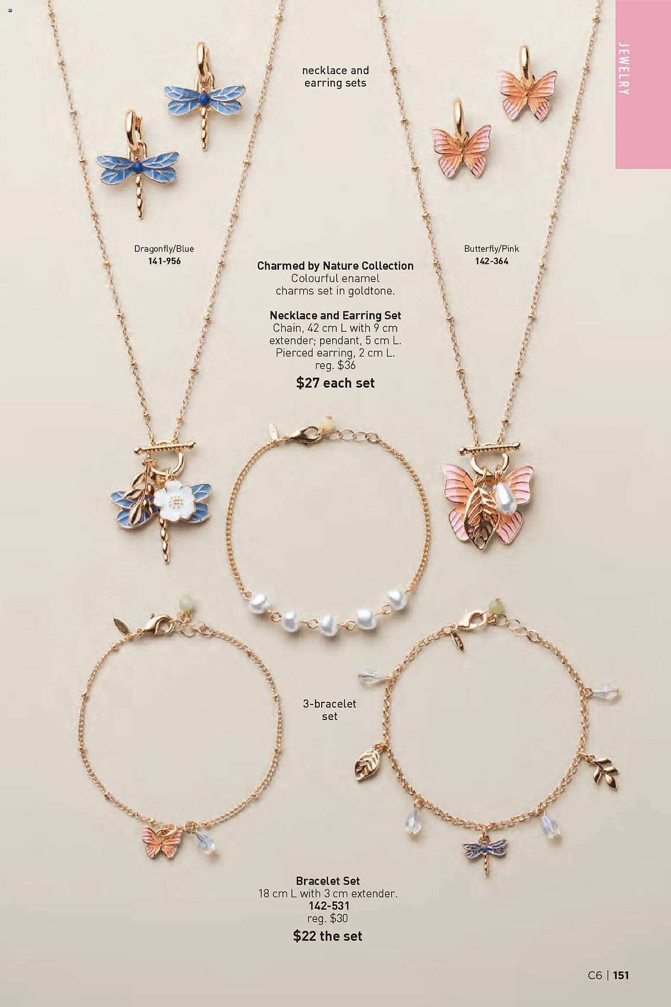 AVON flyer (2026-03-12 - 2026-03-26) | 151