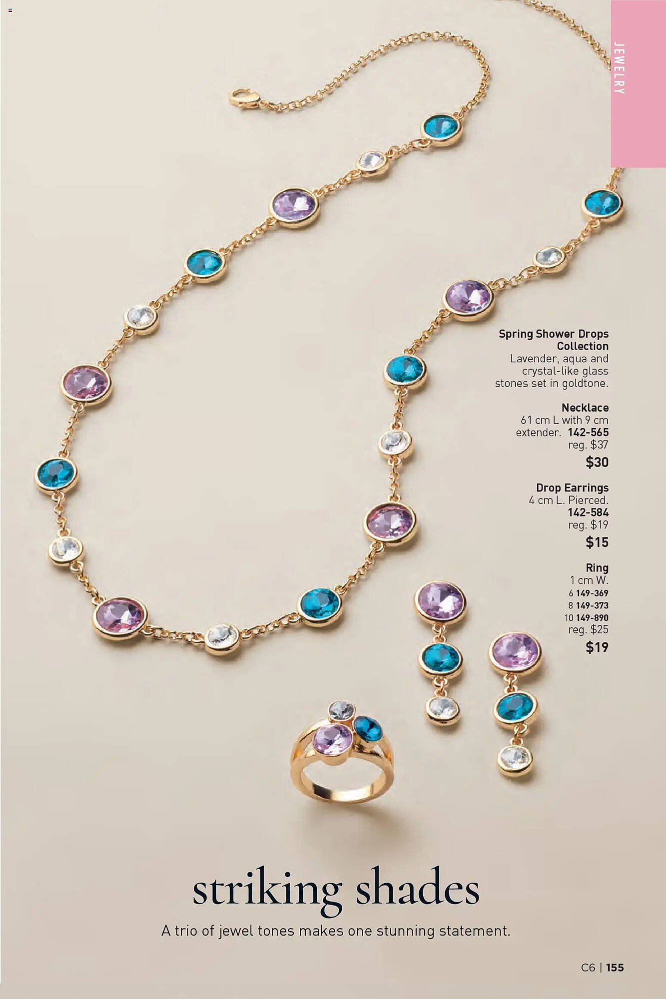 AVON flyer (2026-03-12 - 2026-03-26) | 155