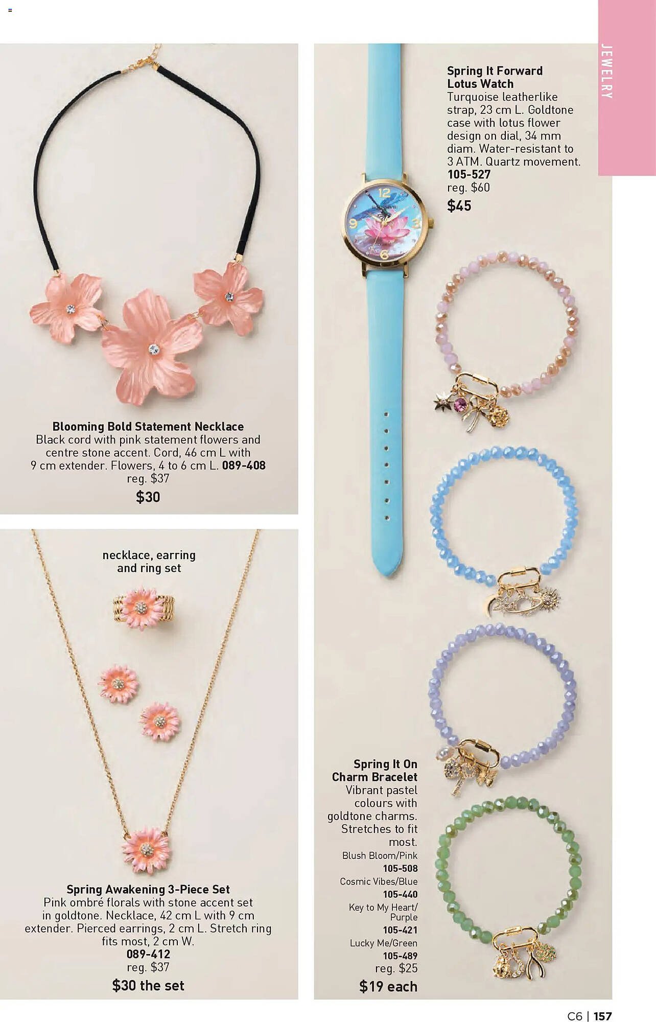 AVON flyer (2026-03-12 - 2026-03-26) | 157