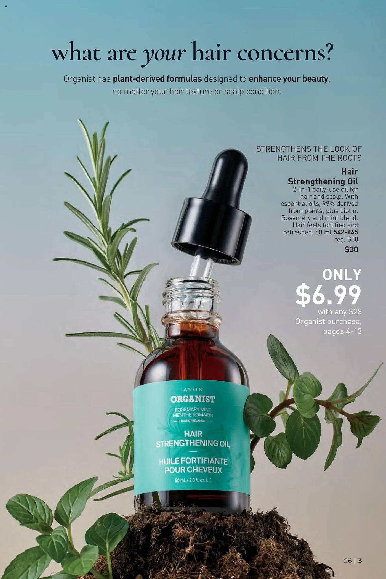 AVON flyer (2026-03-12 - 2026-03-26) | 3