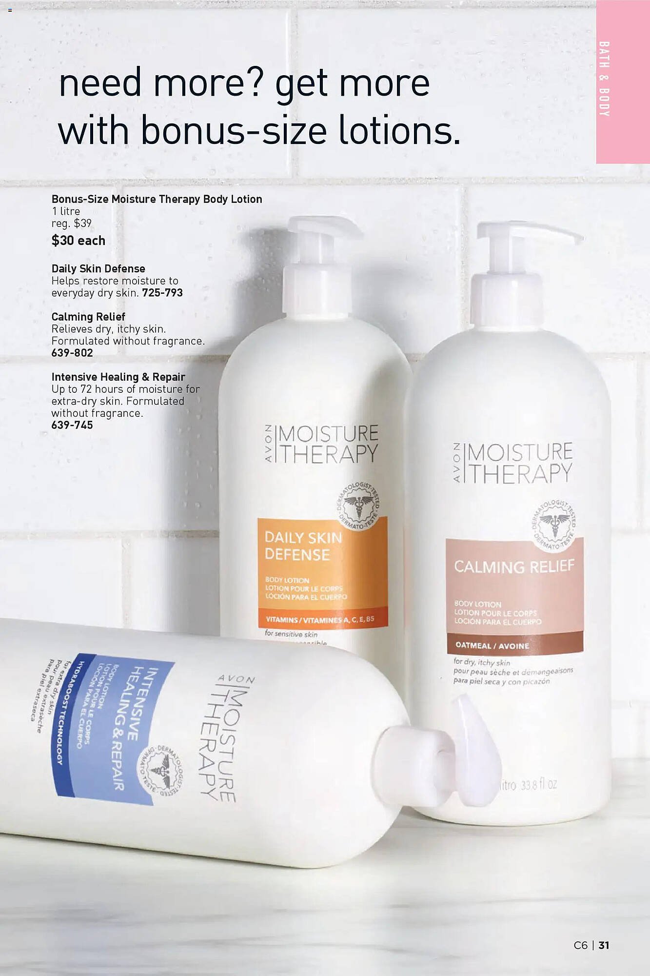 AVON flyer (2026-03-12 - 2026-03-26) | 31