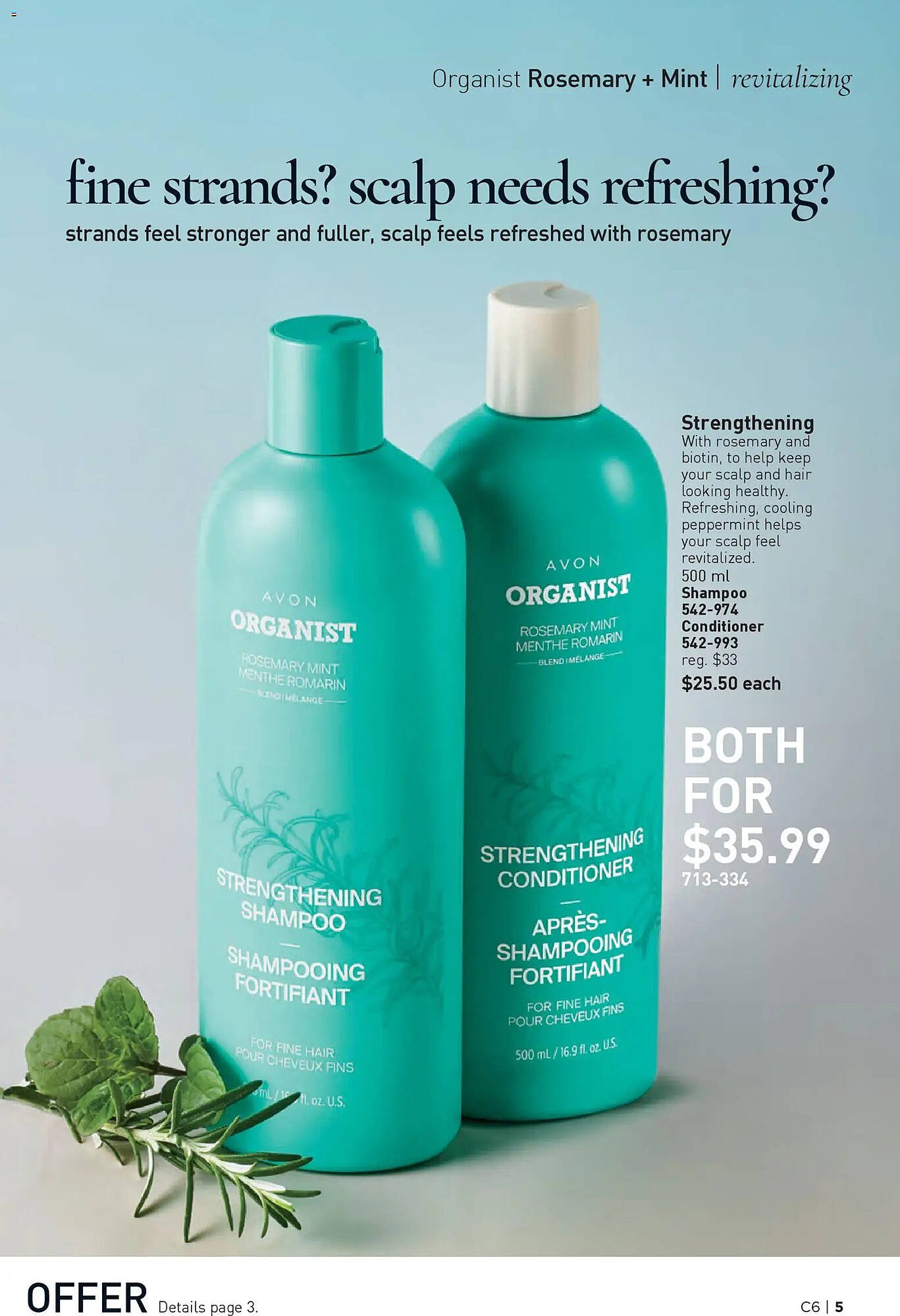 AVON flyer (2026-03-12 - 2026-03-26) | 5