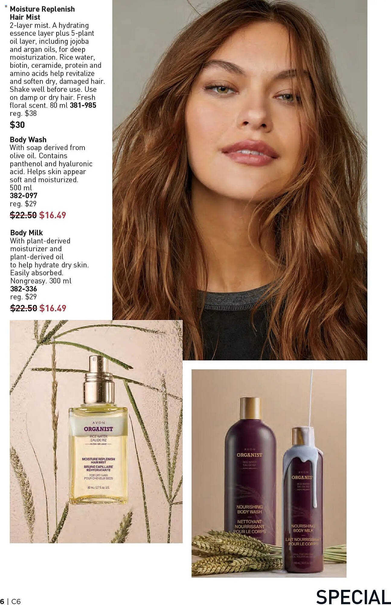 AVON flyer (2026-03-12 - 2026-03-26) | 6
