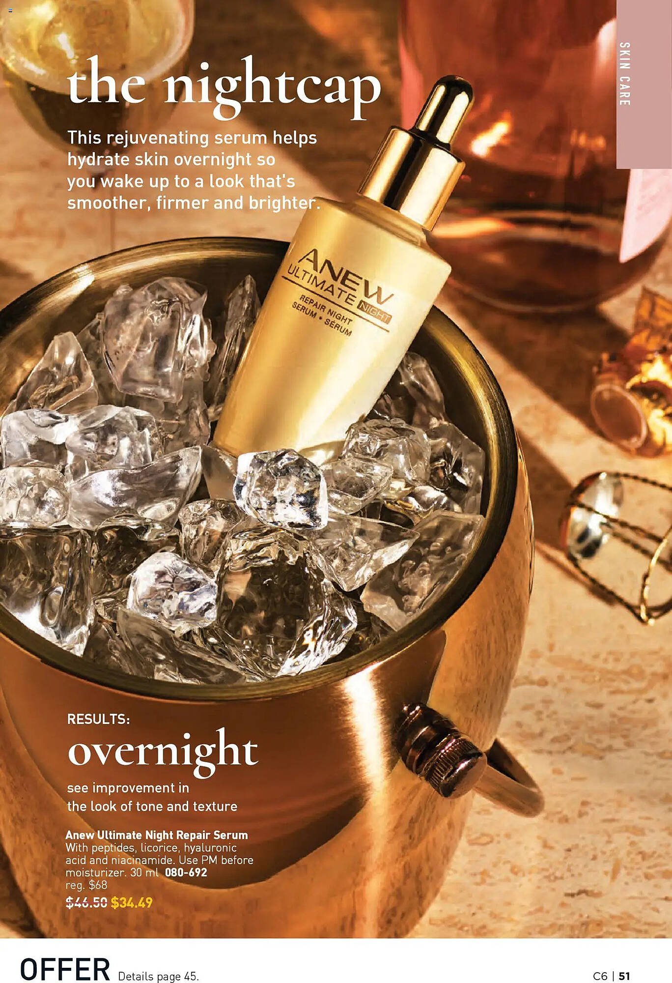 AVON flyer (2026-03-12 - 2026-03-26) | 51