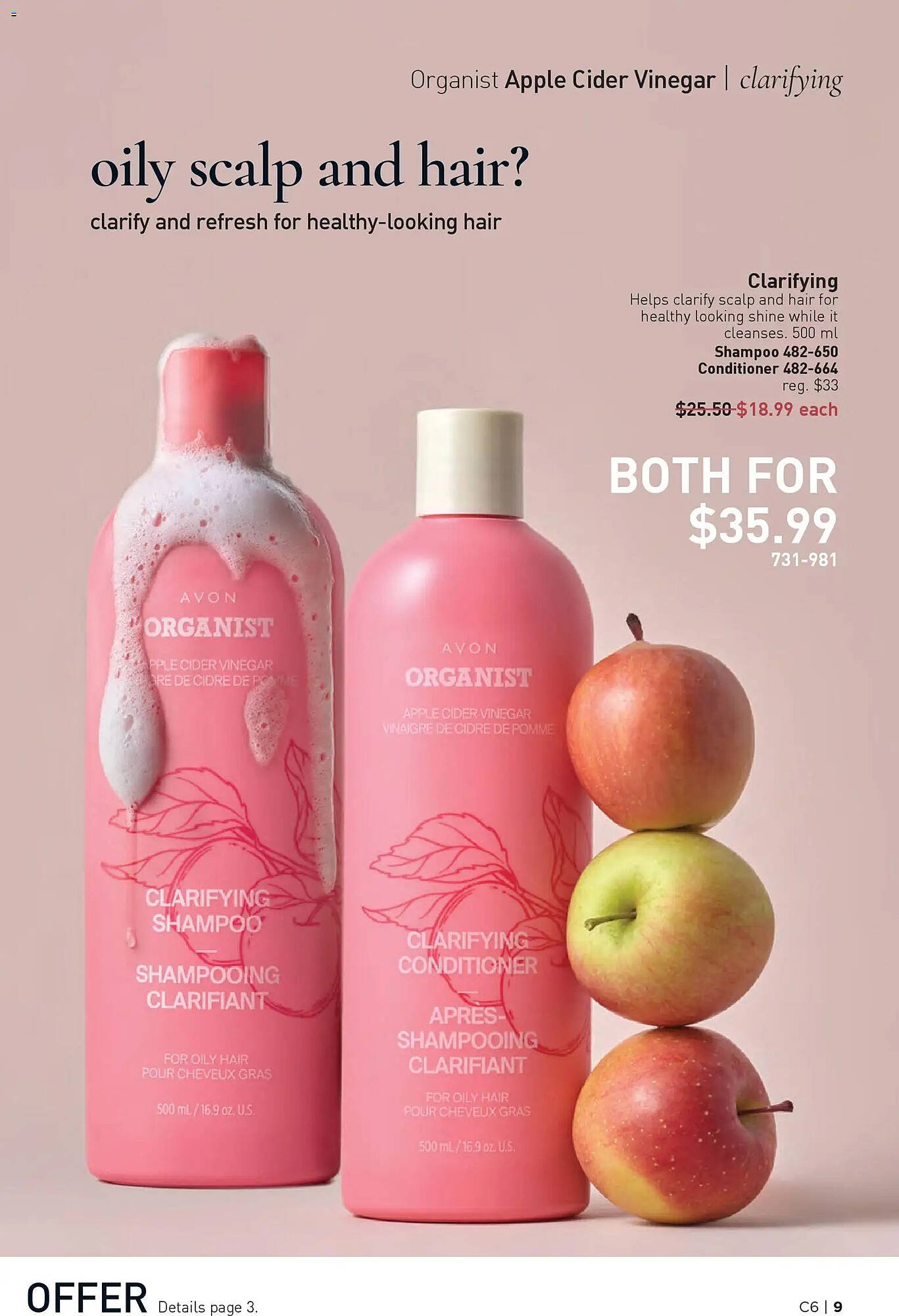 AVON flyer (2026-03-12 - 2026-03-26) | 9