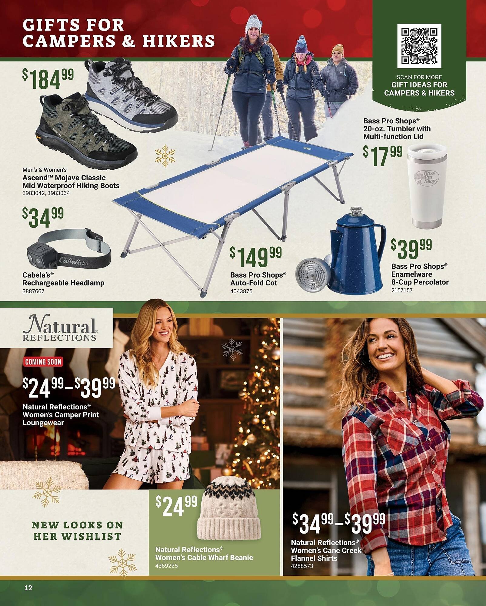 Cabela&#039;s flyer