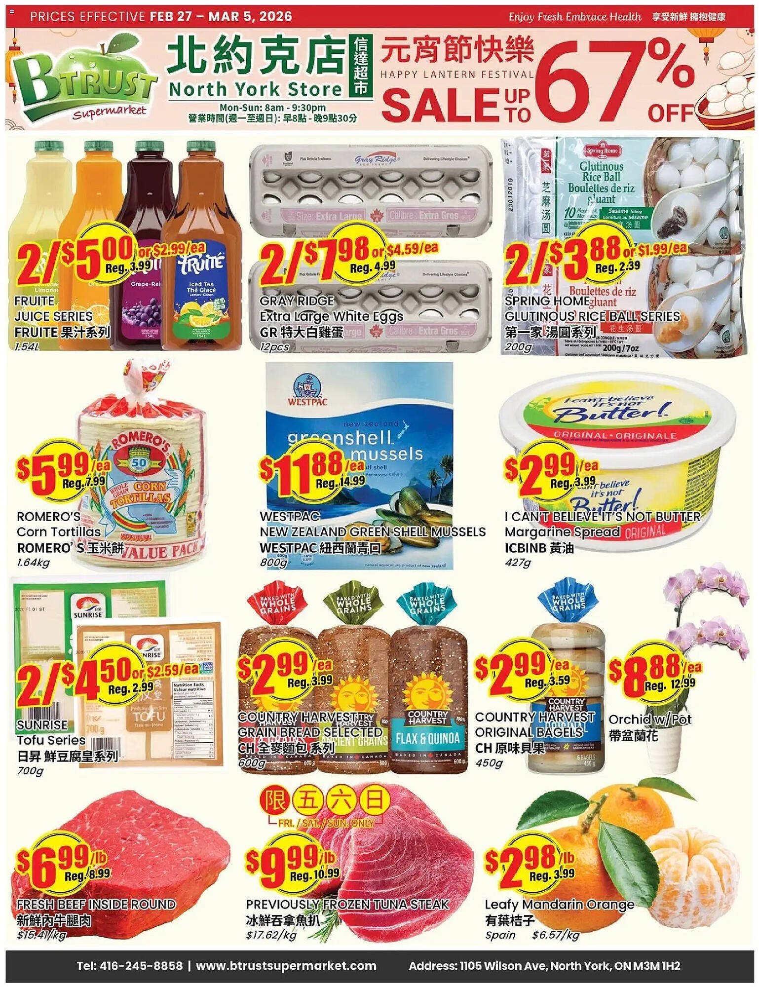 Btrust Supermarket flyer (2026-02-27 - 2026-03-05) | 1