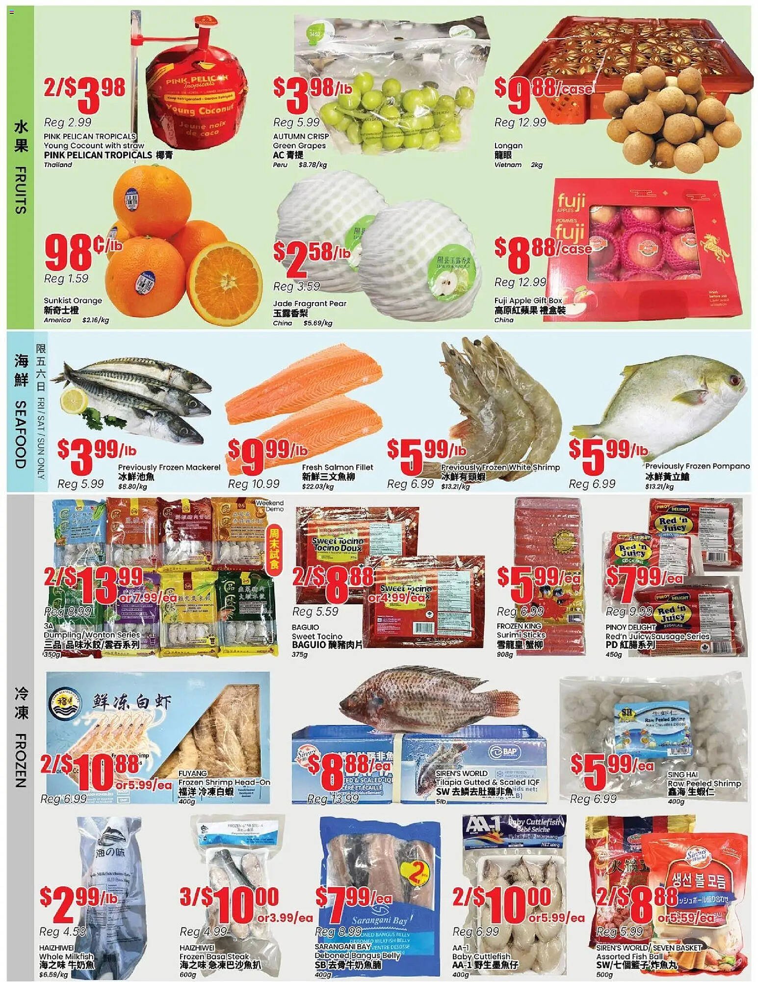 Btrust Supermarket flyer (2026-02-27 - 2026-03-05) | 2