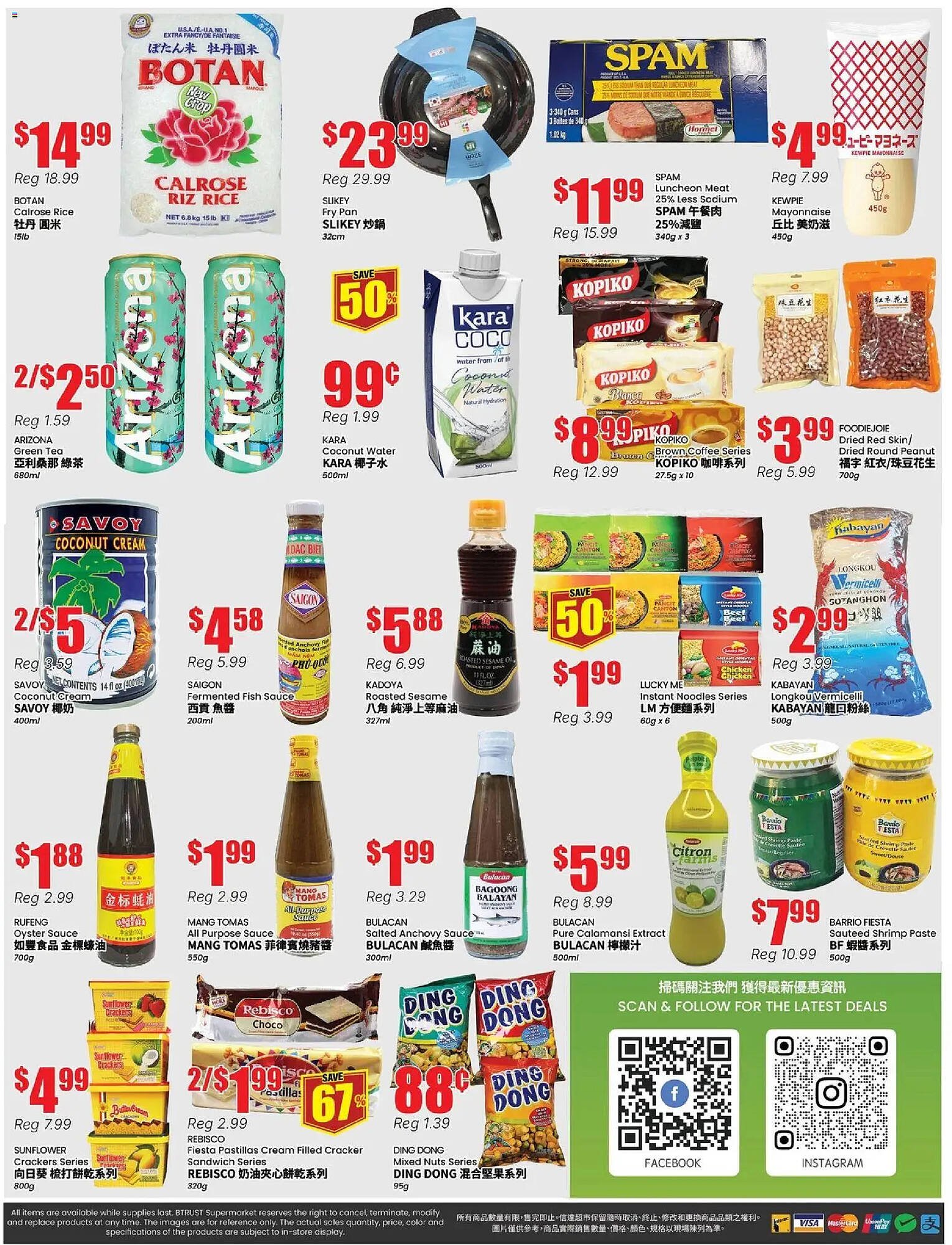 Btrust Supermarket flyer (2026-02-27 - 2026-03-05) | 4