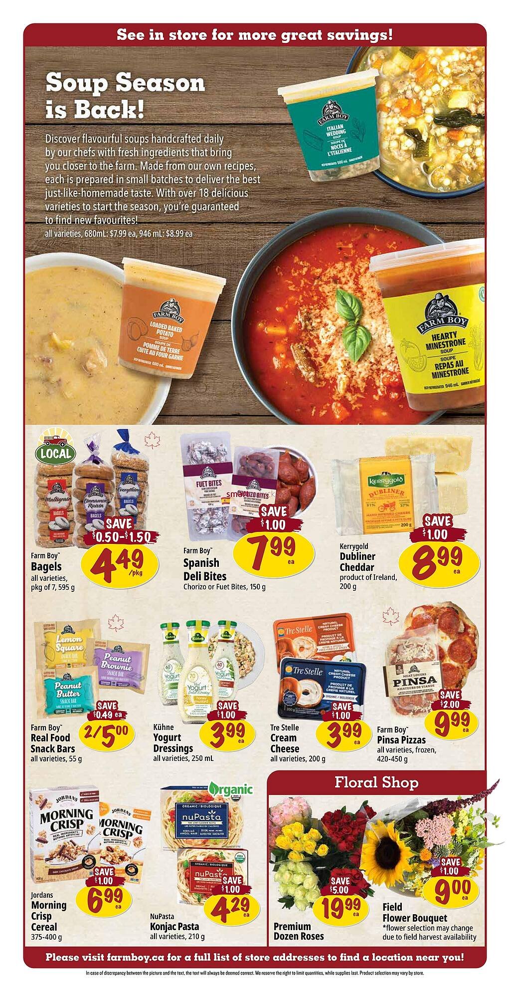 Farm Boy flyer