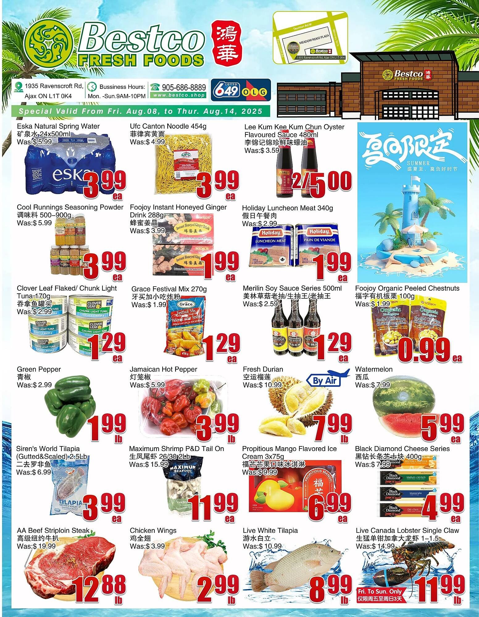 Bestco Food Mart flyer (2025-08-08 - 2025-08-14) | 1