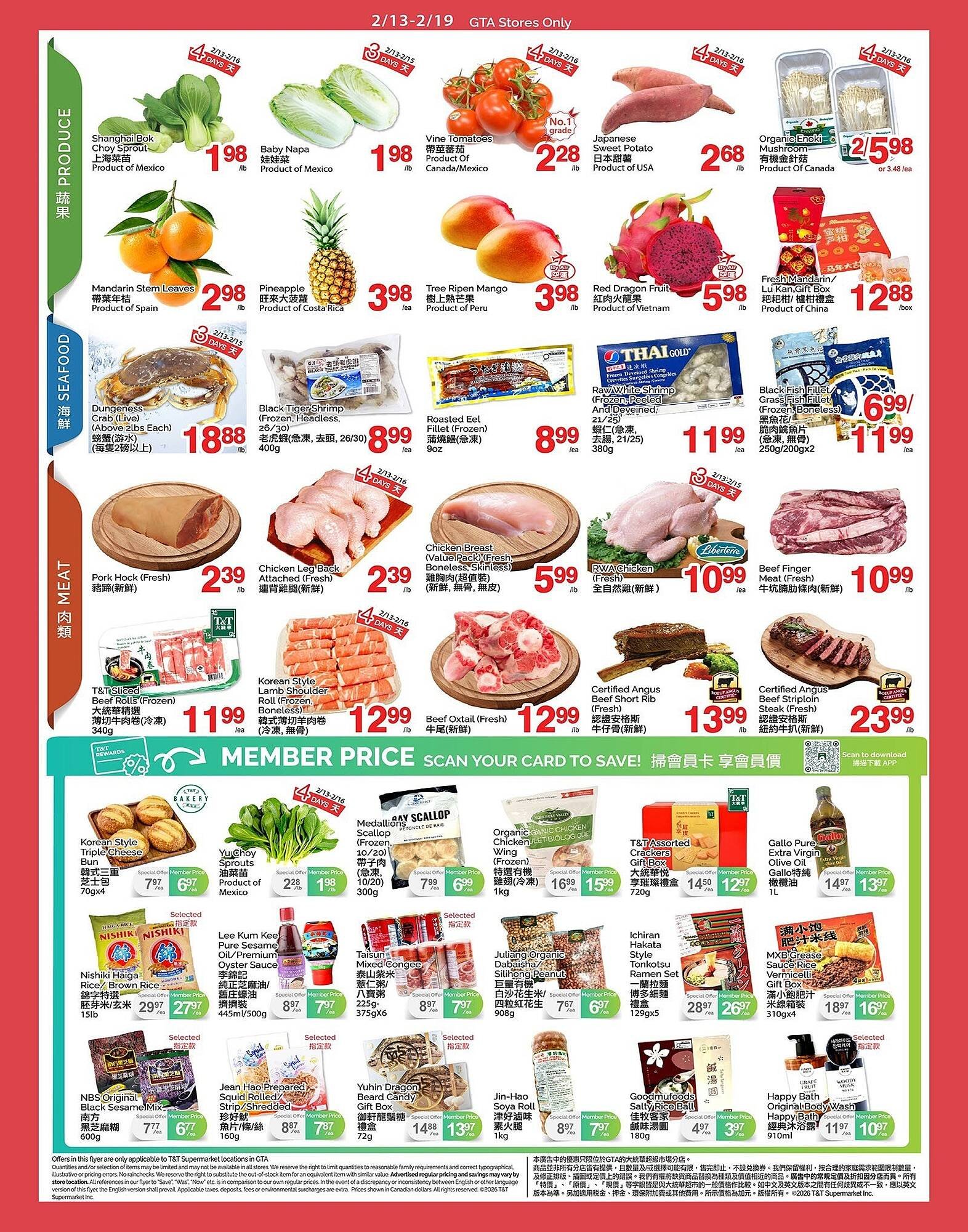 T&amp;T Supermarket flyer (2026-02-13 - 2026-02-19) | 2